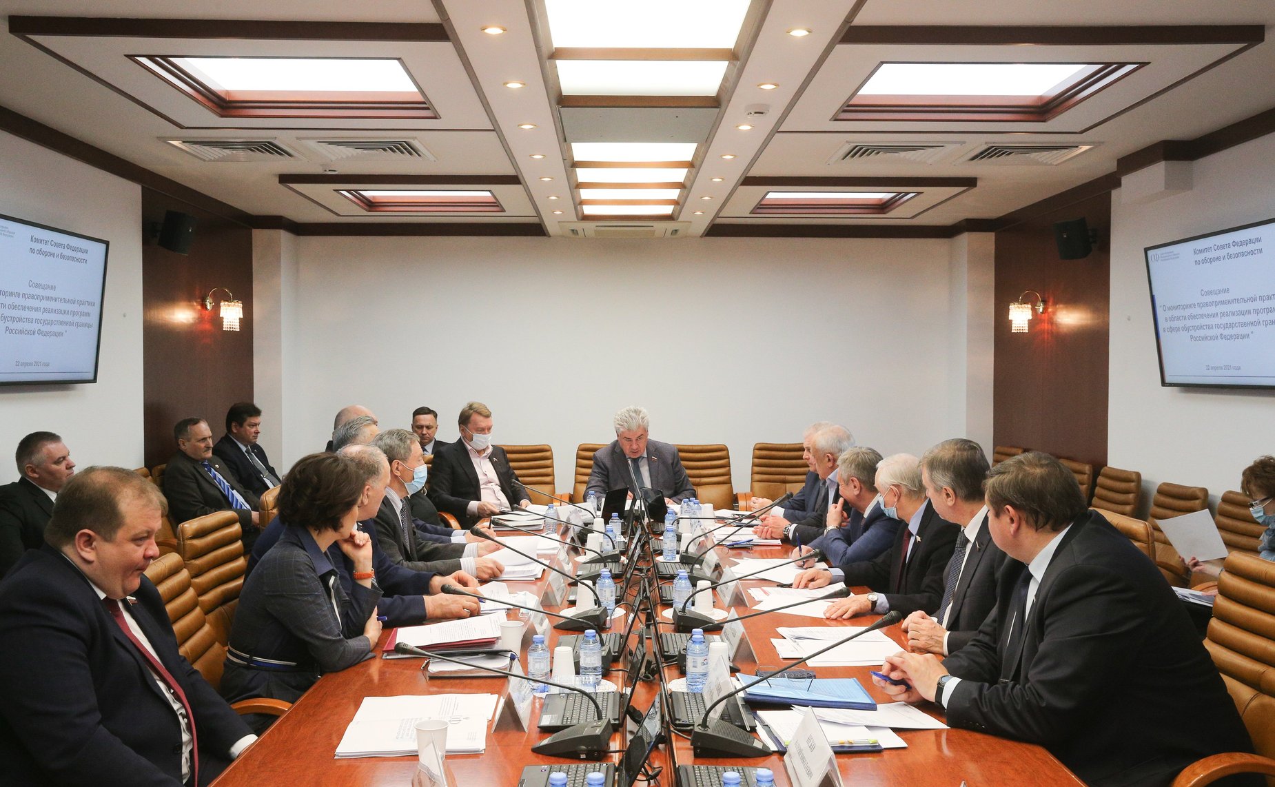 Заседание Комитета СФ по обороне и безопасности