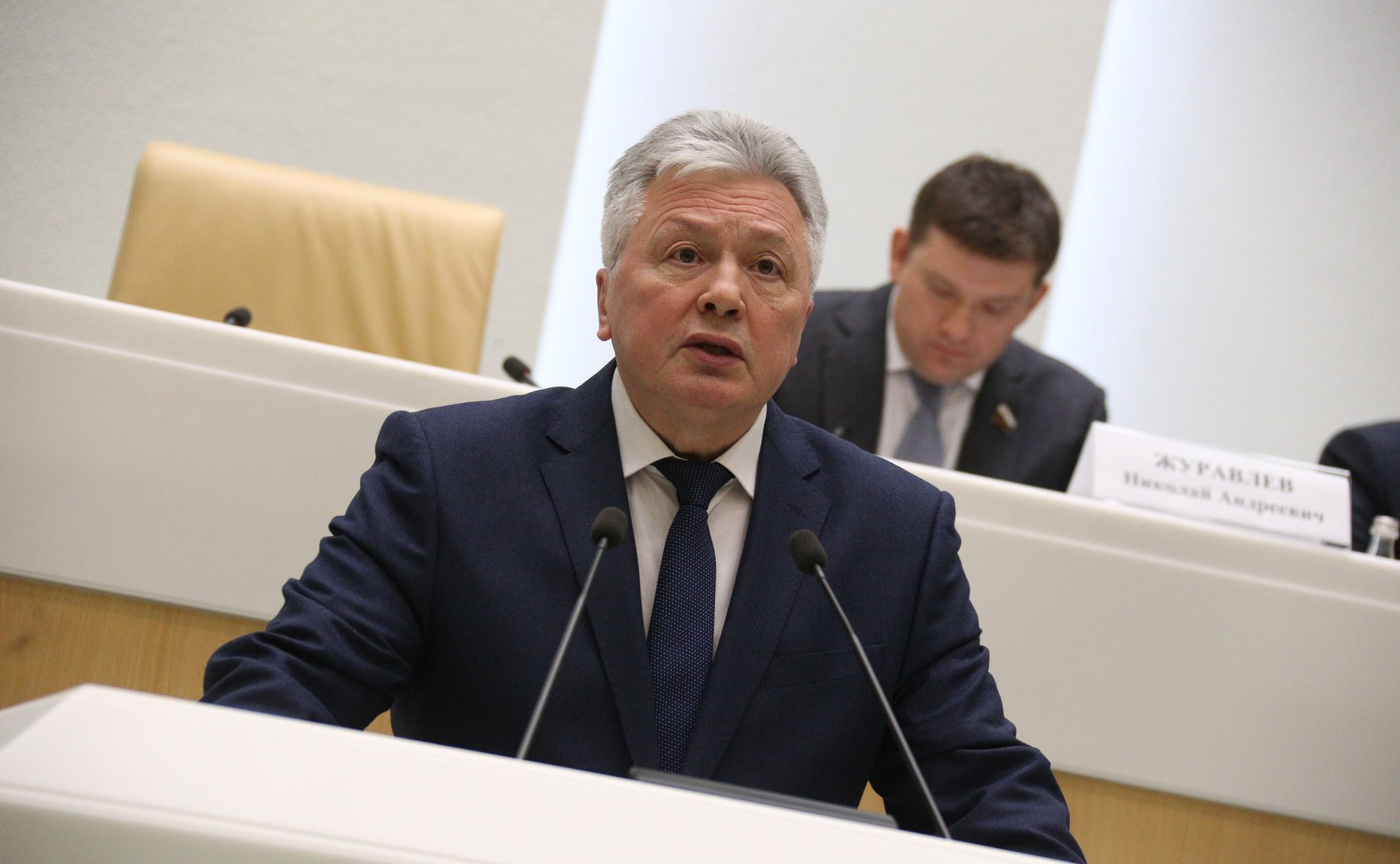 Совещание с контрольно-счетными органами субъектов РФ о приоритетах внешнего государственного финансового контроля на региональном уровне