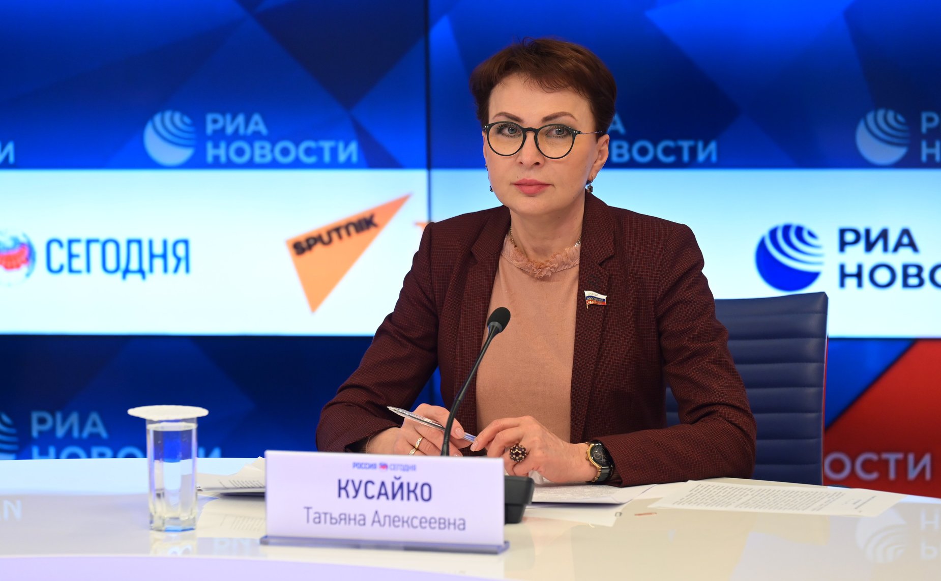 Татьяна Кусайко