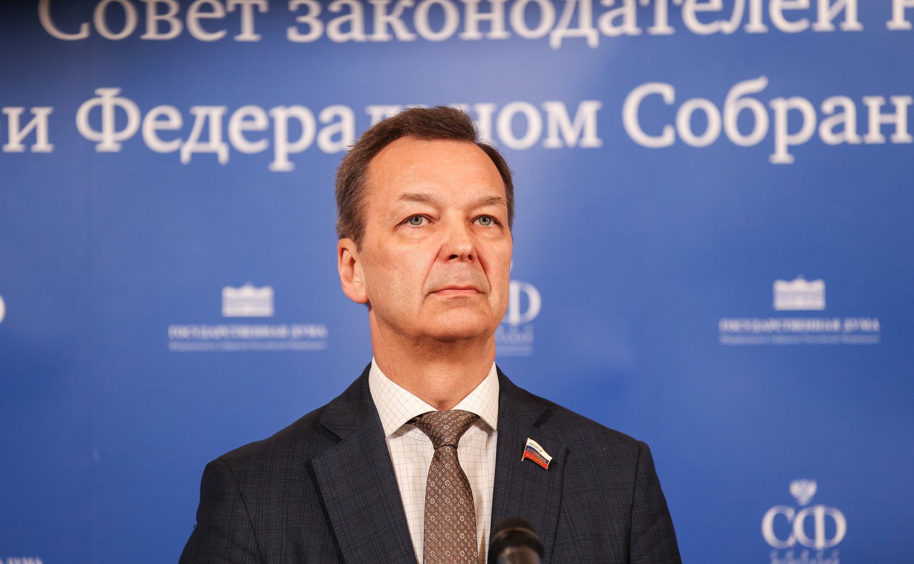 Андрей Яцкин