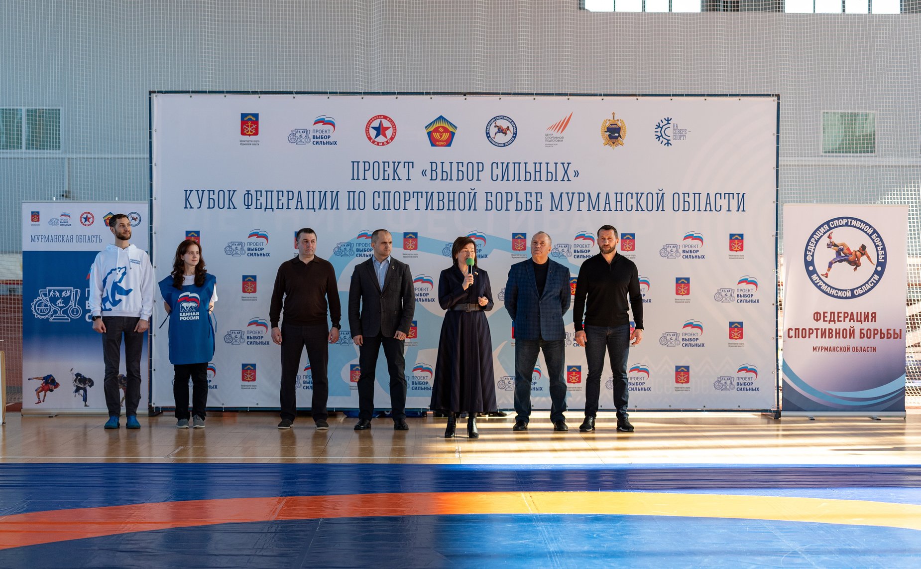 В Мурманске состоялись соревнования по спортивной борьбе