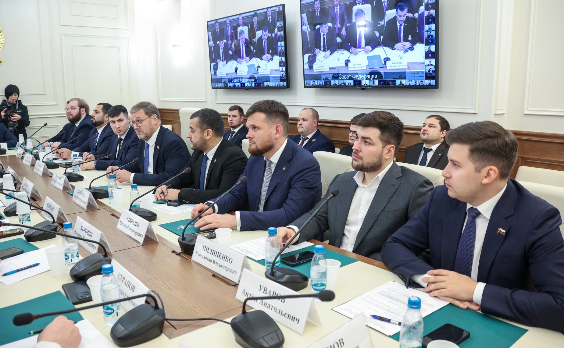 Семинар-совещание Комитета СФ по социальной политике совместно с Палатой молодых законодателей при СФ «Геополитическая трансформация: новые центры силы и вызовы для международного порядка»