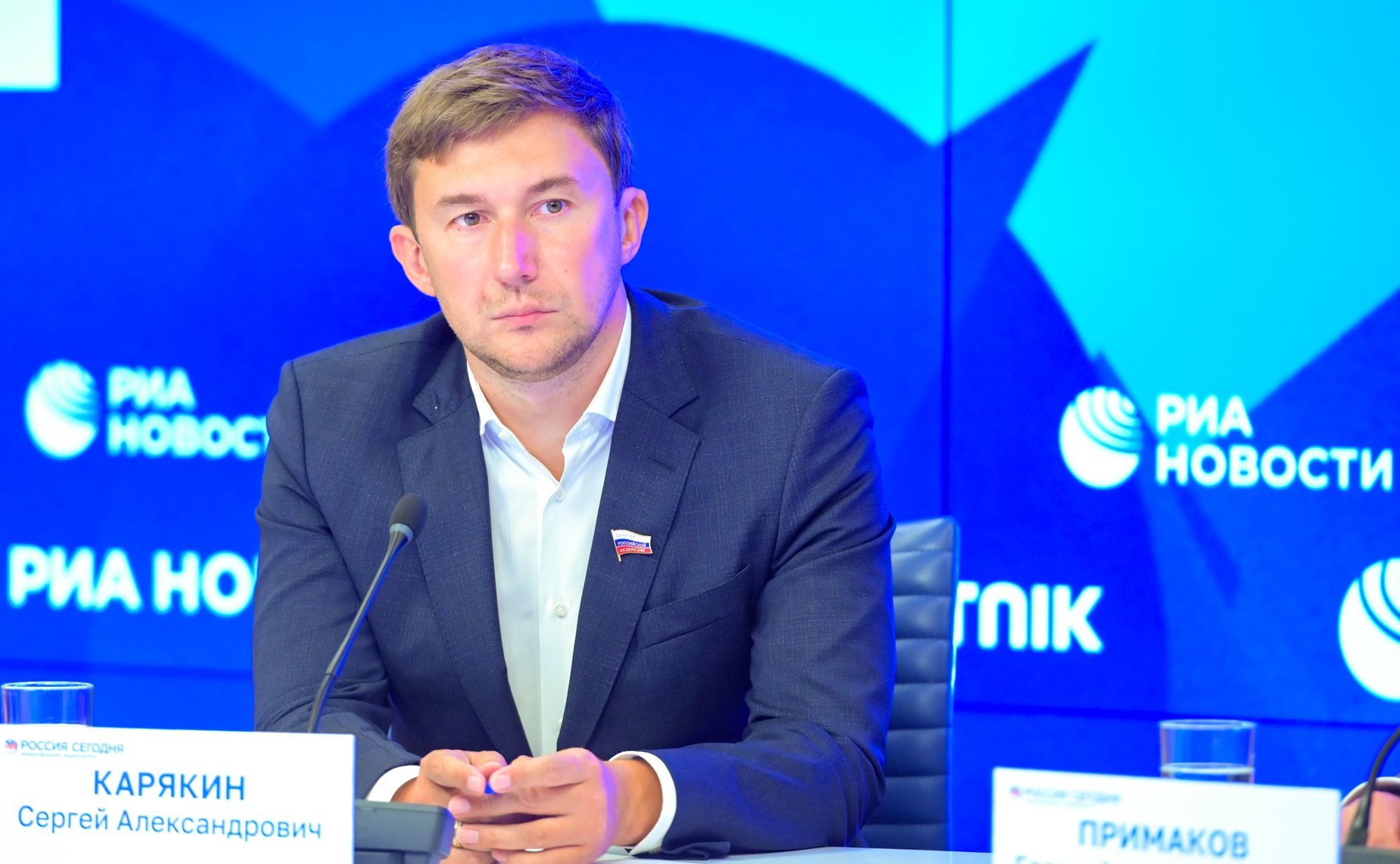 Сергей Карякин