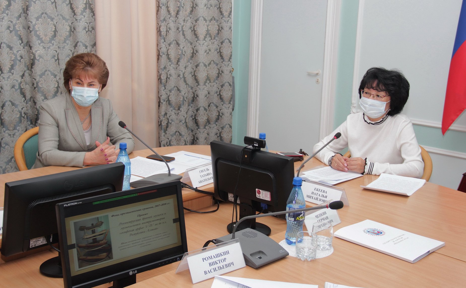 Татьяна Гигель приняла участие в «круглом столе», посвященном национально-культурным аспектам развития Республики Алтай