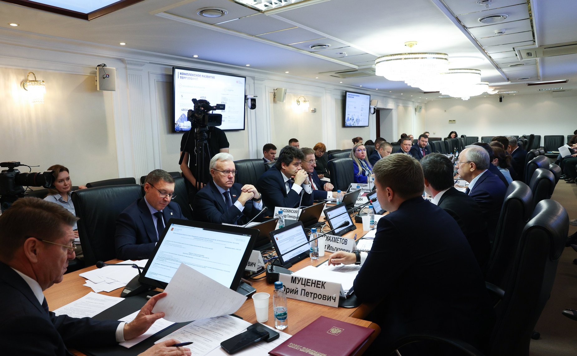 Заседание Комитета Совета Федерации по федеративному устройству, региональной политике, местному самоуправлению и делам Севера