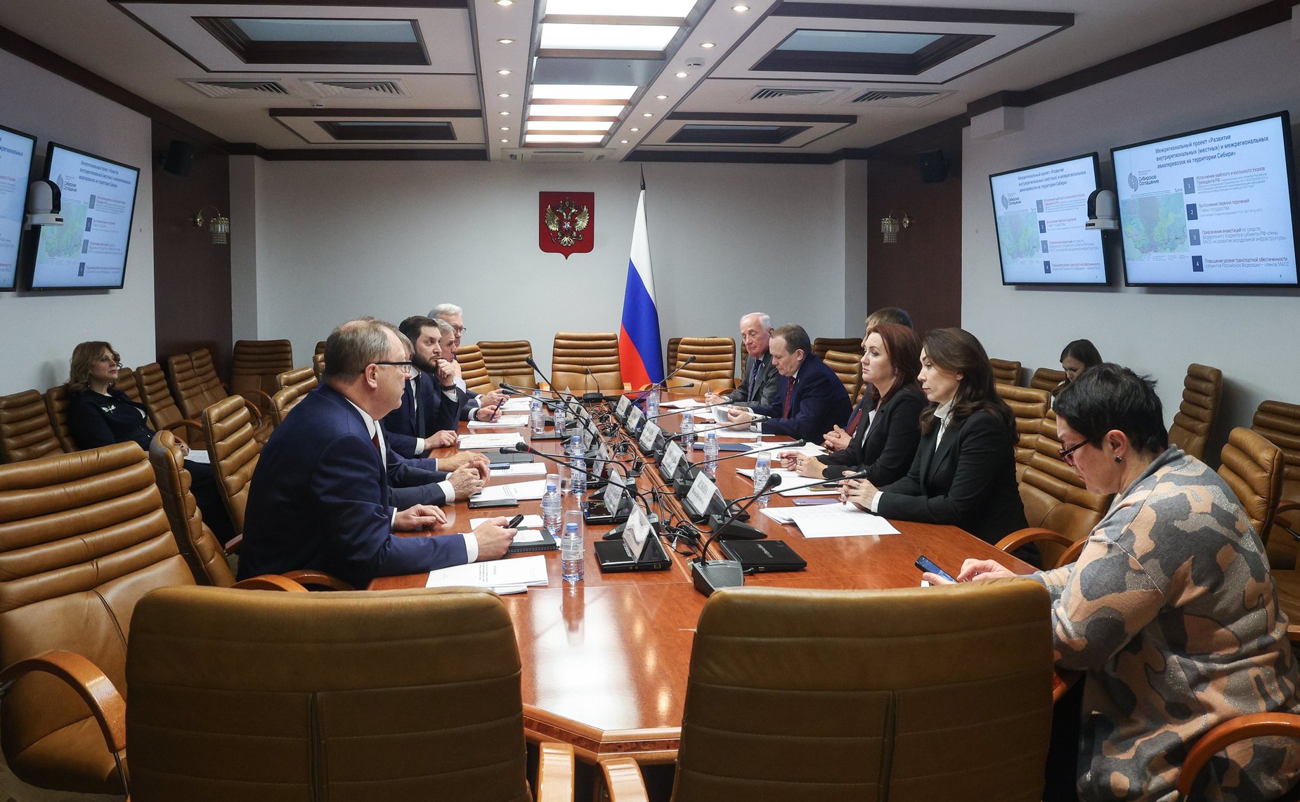 Круглый стол «Проблемы и перспективы развития транспортной инфраструктуры Сибири в современных экономических условиях»