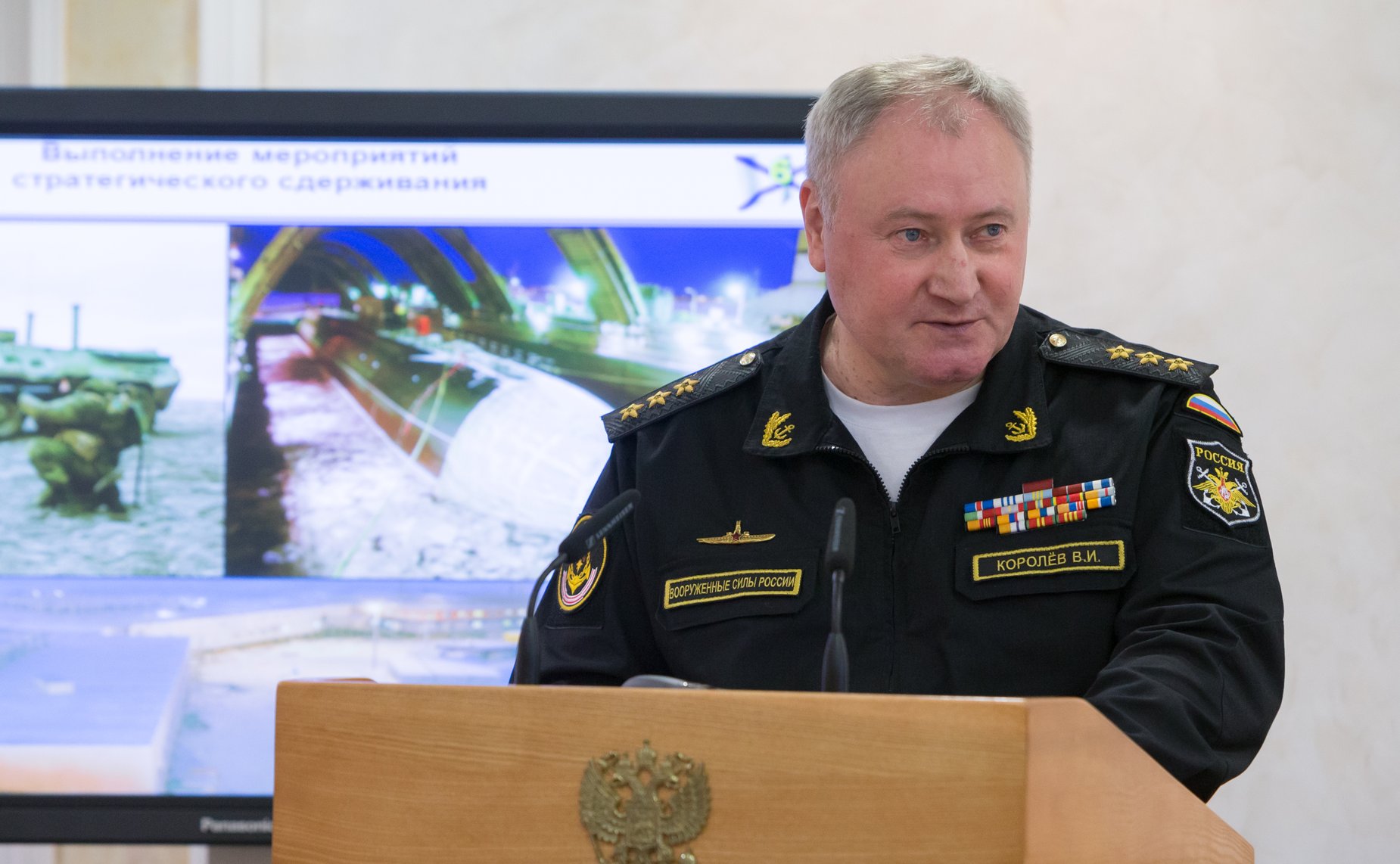 В. Королев Общее собрание Межрегиональной ассоциации субъектов РФ и городов, шефствующих над кораблями и частями Северного флота