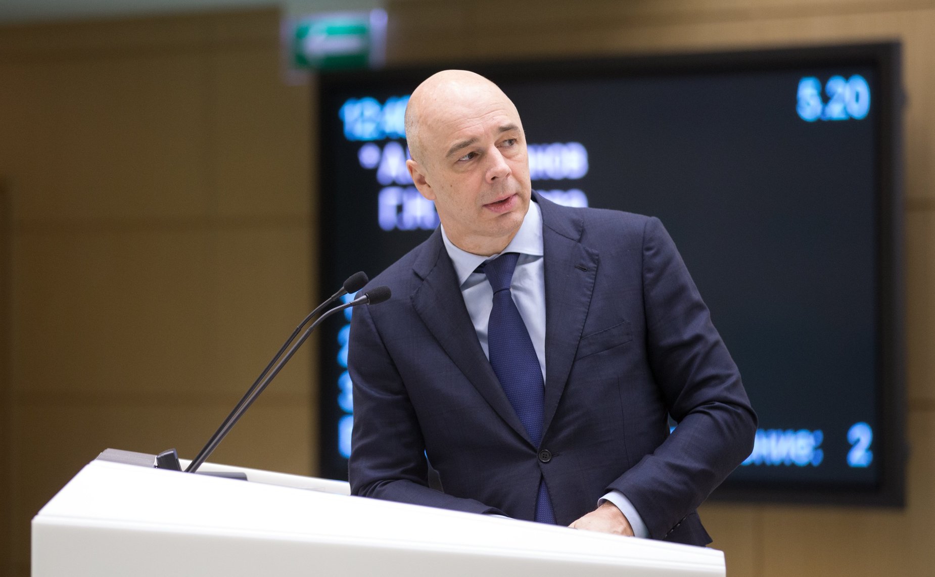 Министр финансов РФ А. Силуанов