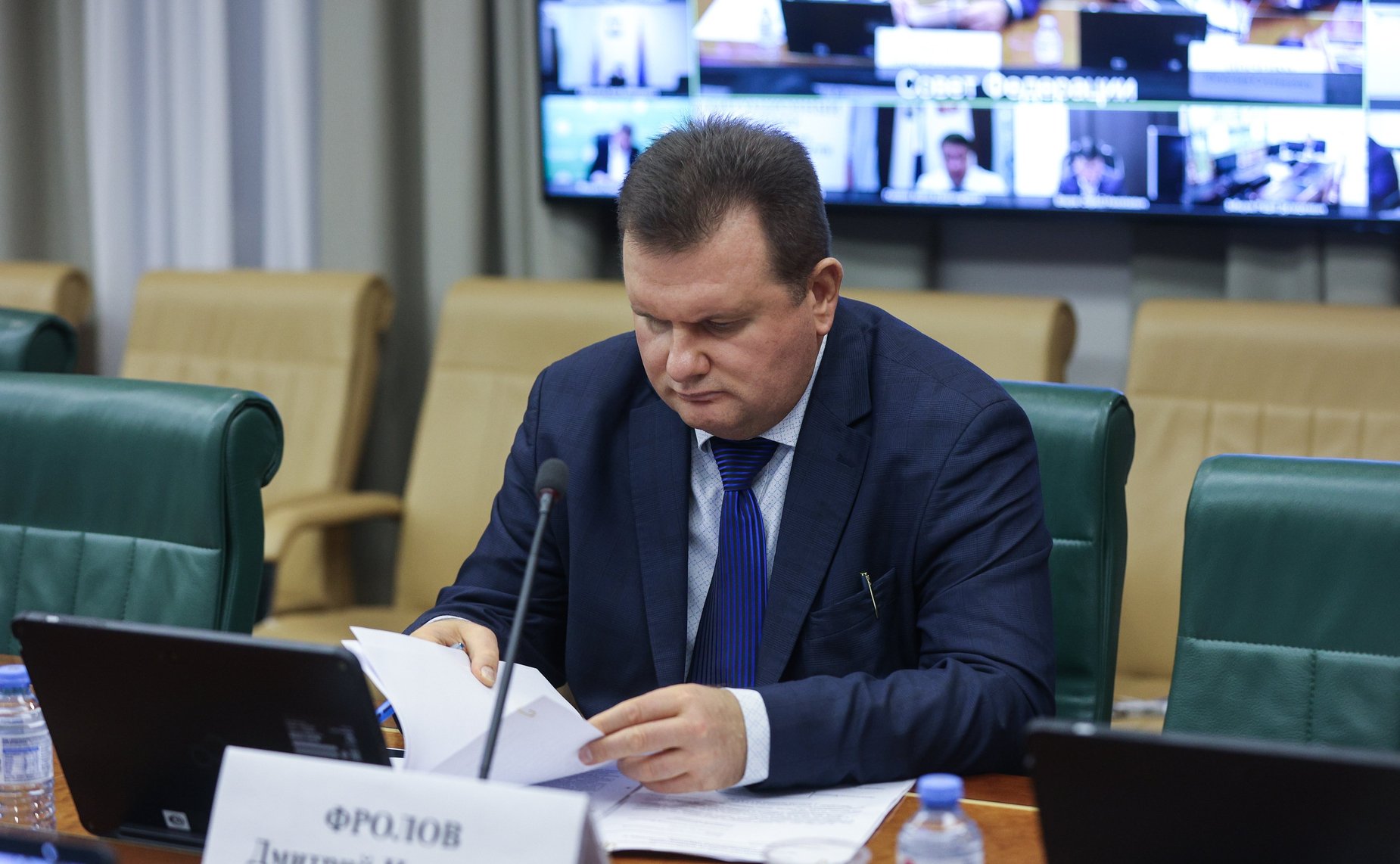 Заседание рабочей группы по мониторингу реализации плана мероприятий («Дорожной карты») по оздоровлению и развитию водохозяйственного комплекса реки Дон