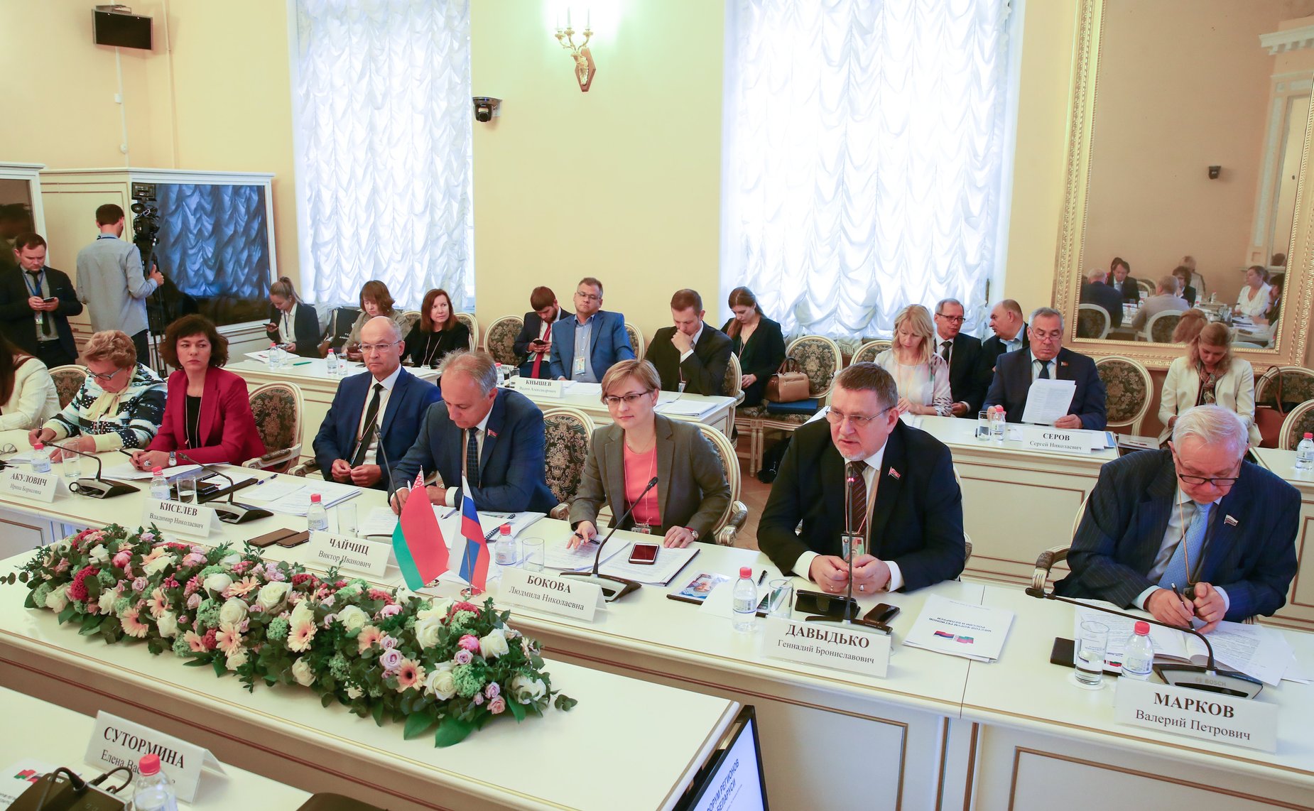 Заседание Секции 2. «Взаимодействие регионов России и Беларуси в создании общего информационного пространства в целях развития культурных и гуманитарных связей Союзного государства»