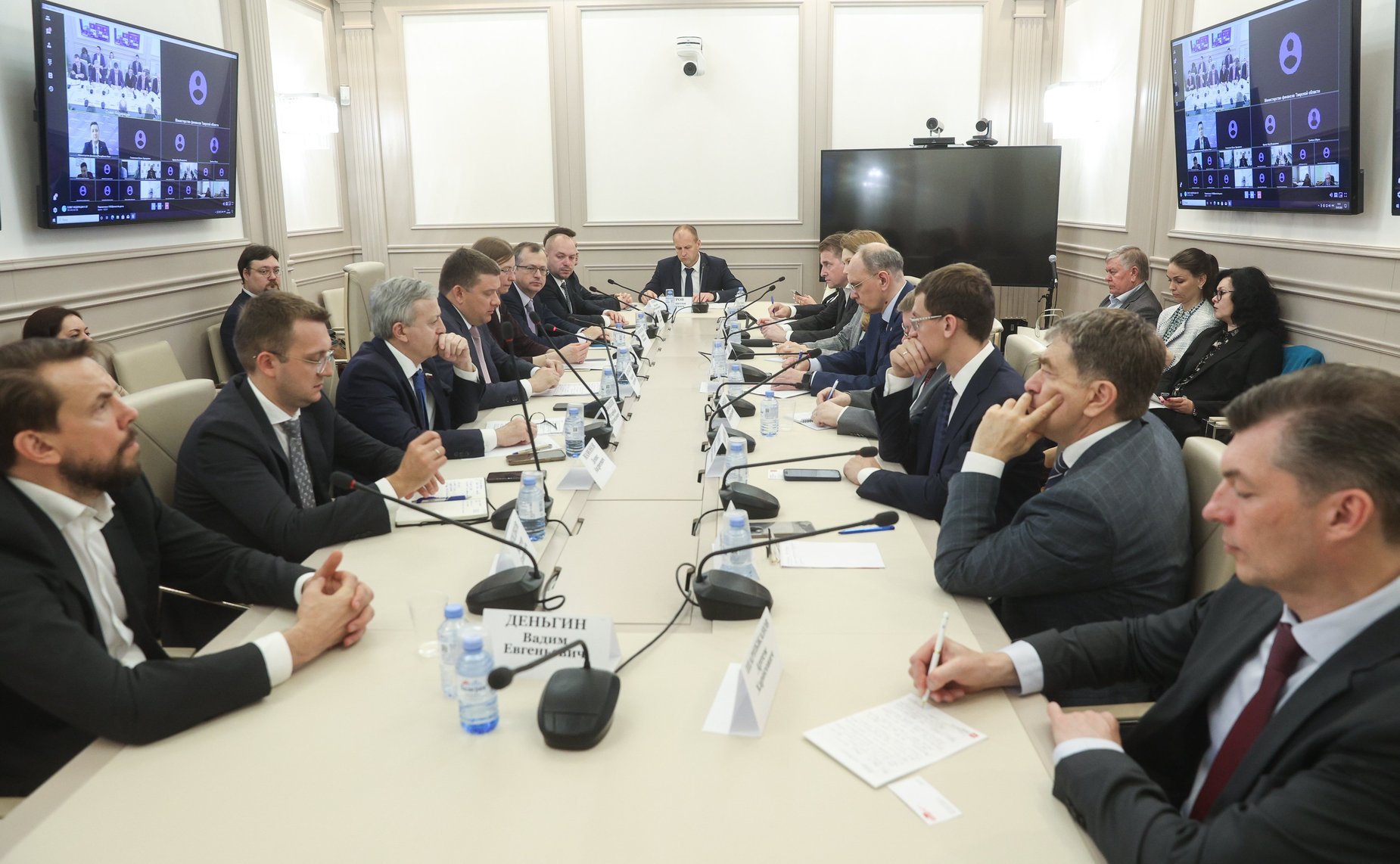 Совещание Комитета СФ по бюджету и финансовым рынкам