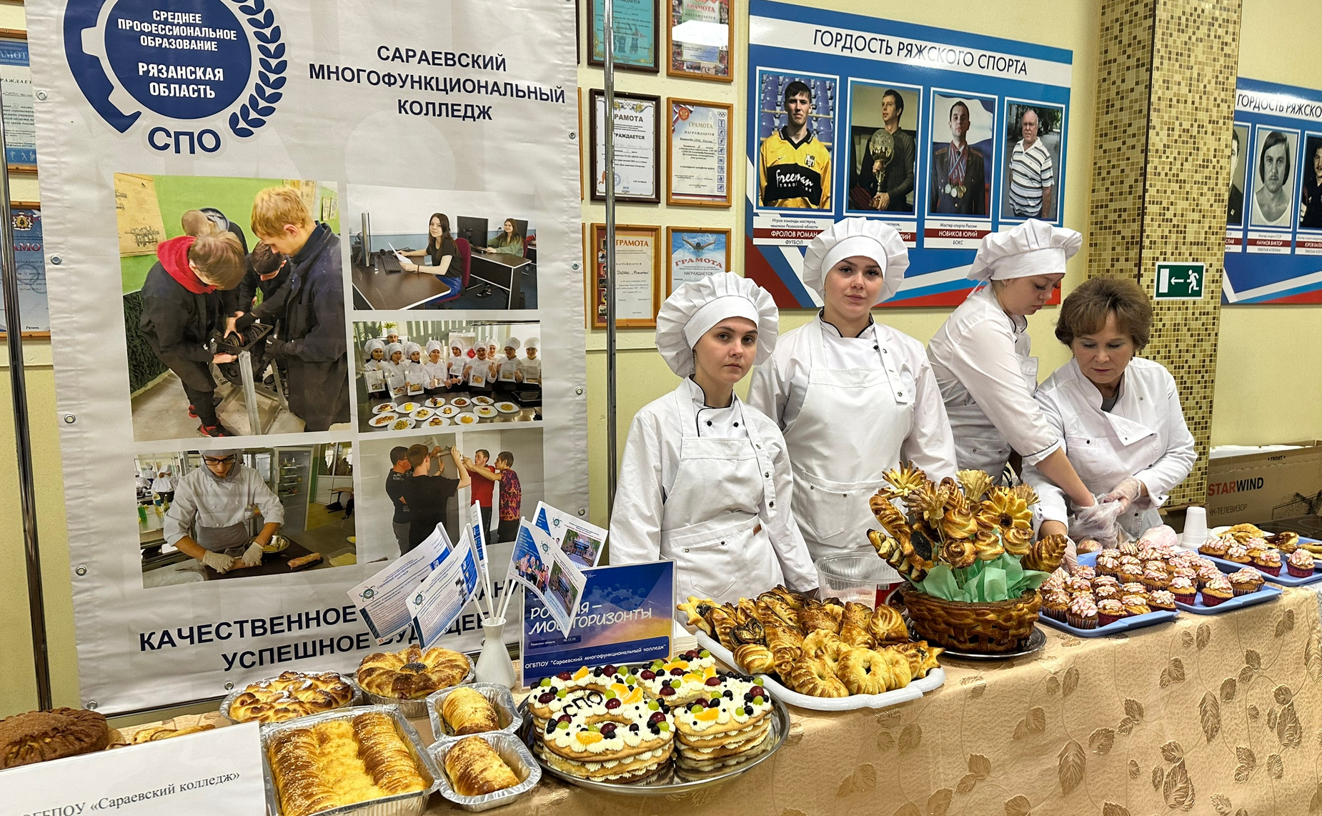 Игорь Мурог принял участие в ярмарке учебных мест «Я выбираю будущее» в Ряжском округе