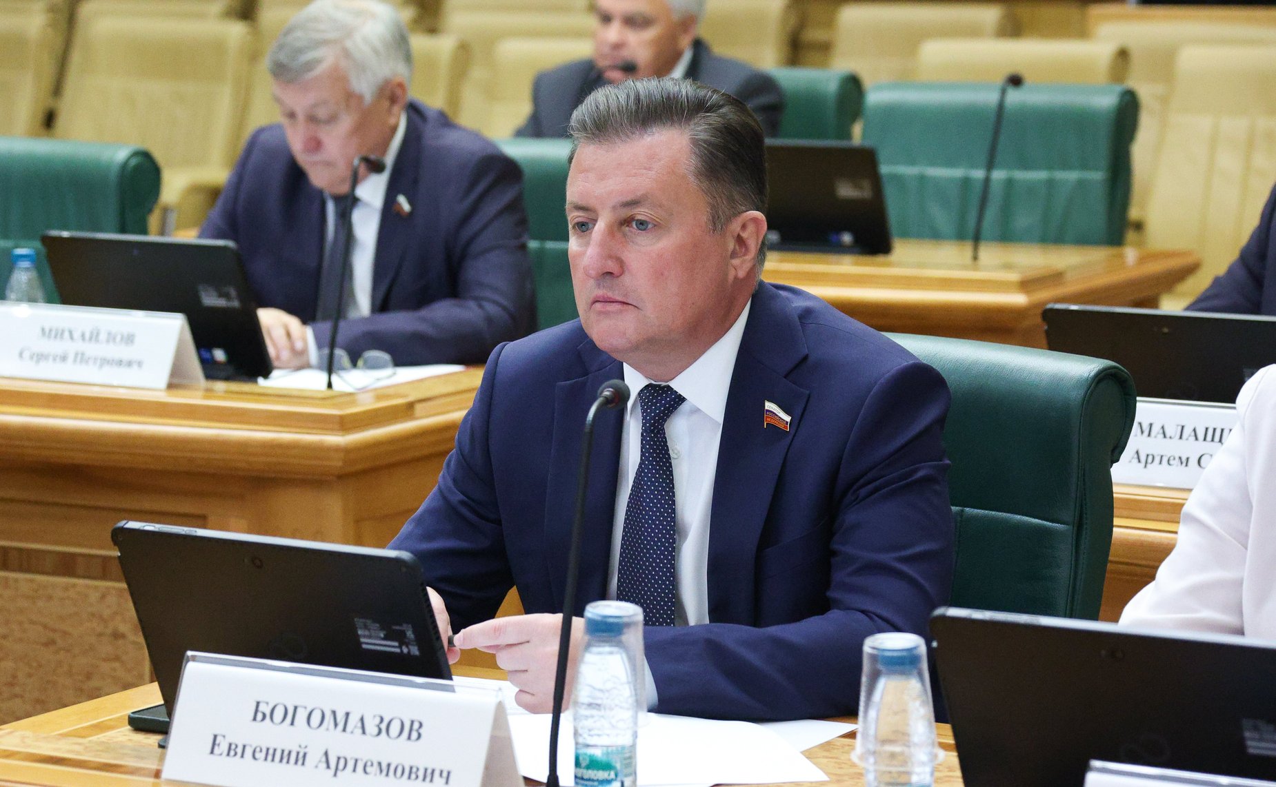 Евгений Богомазов