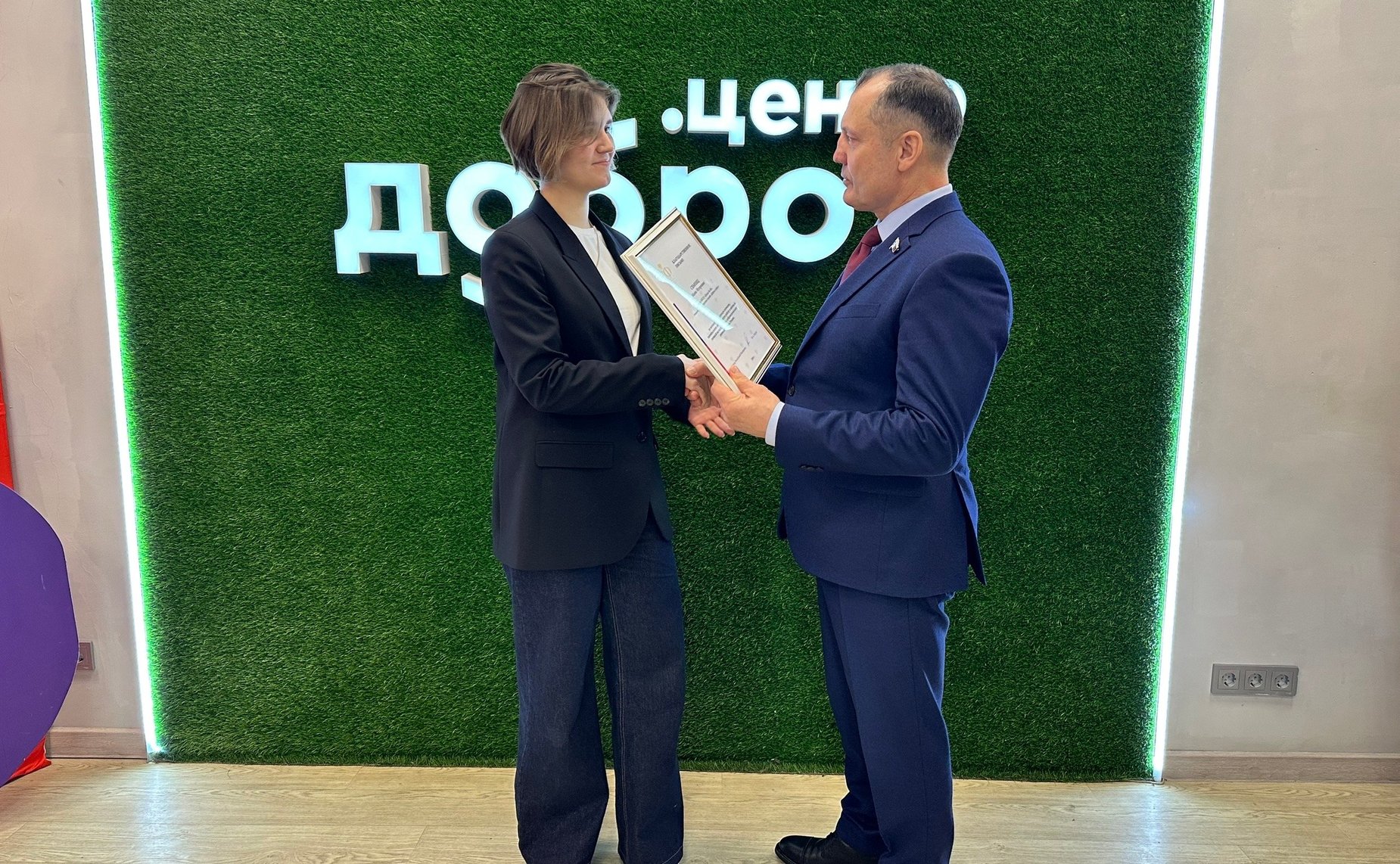 Игорь Мурог встретился с волонтерами «Добро.Центр города Рязани» и вручил награды активистам