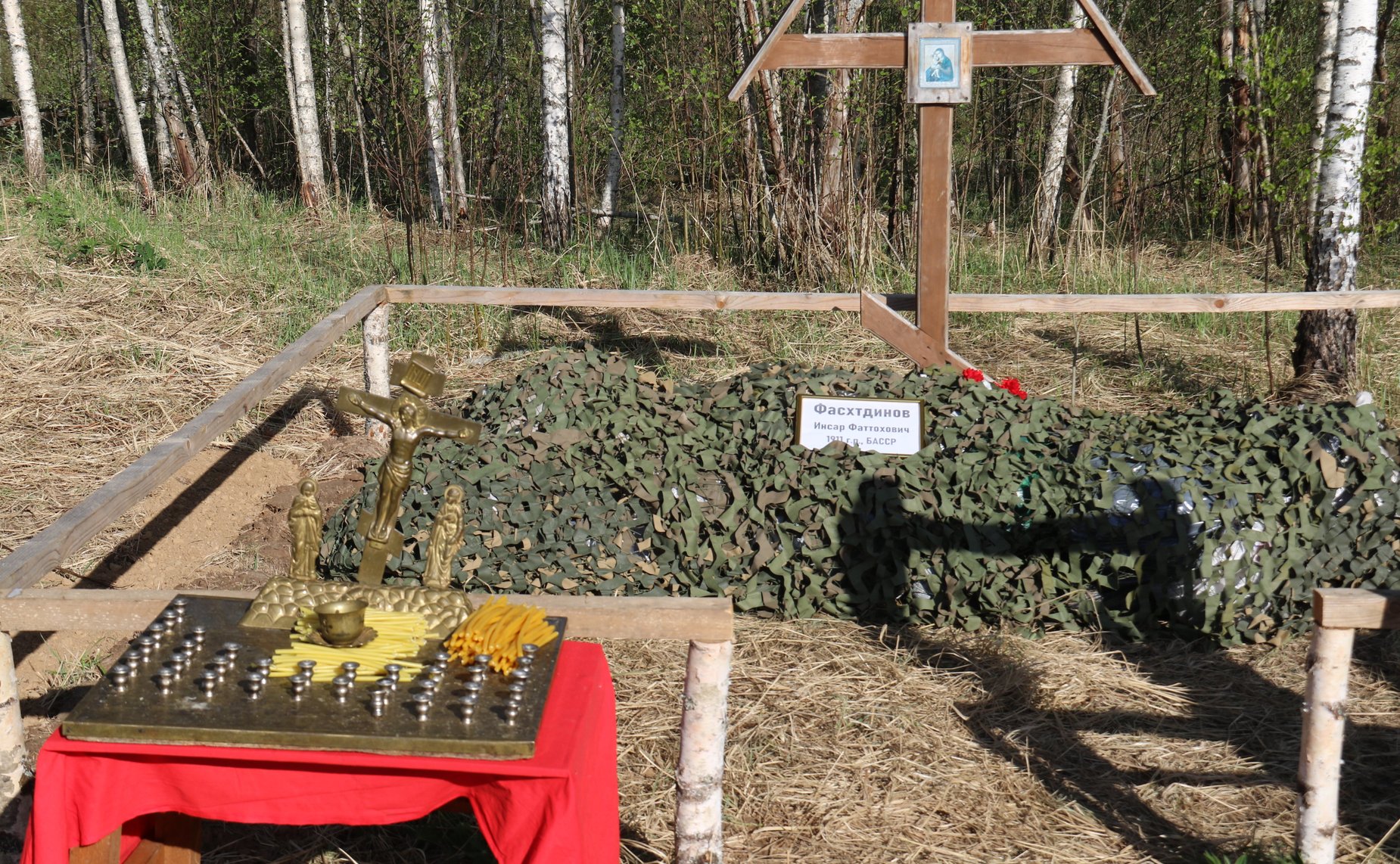 Международная «Вахта Памяти −2023» прошла на Смоленщине