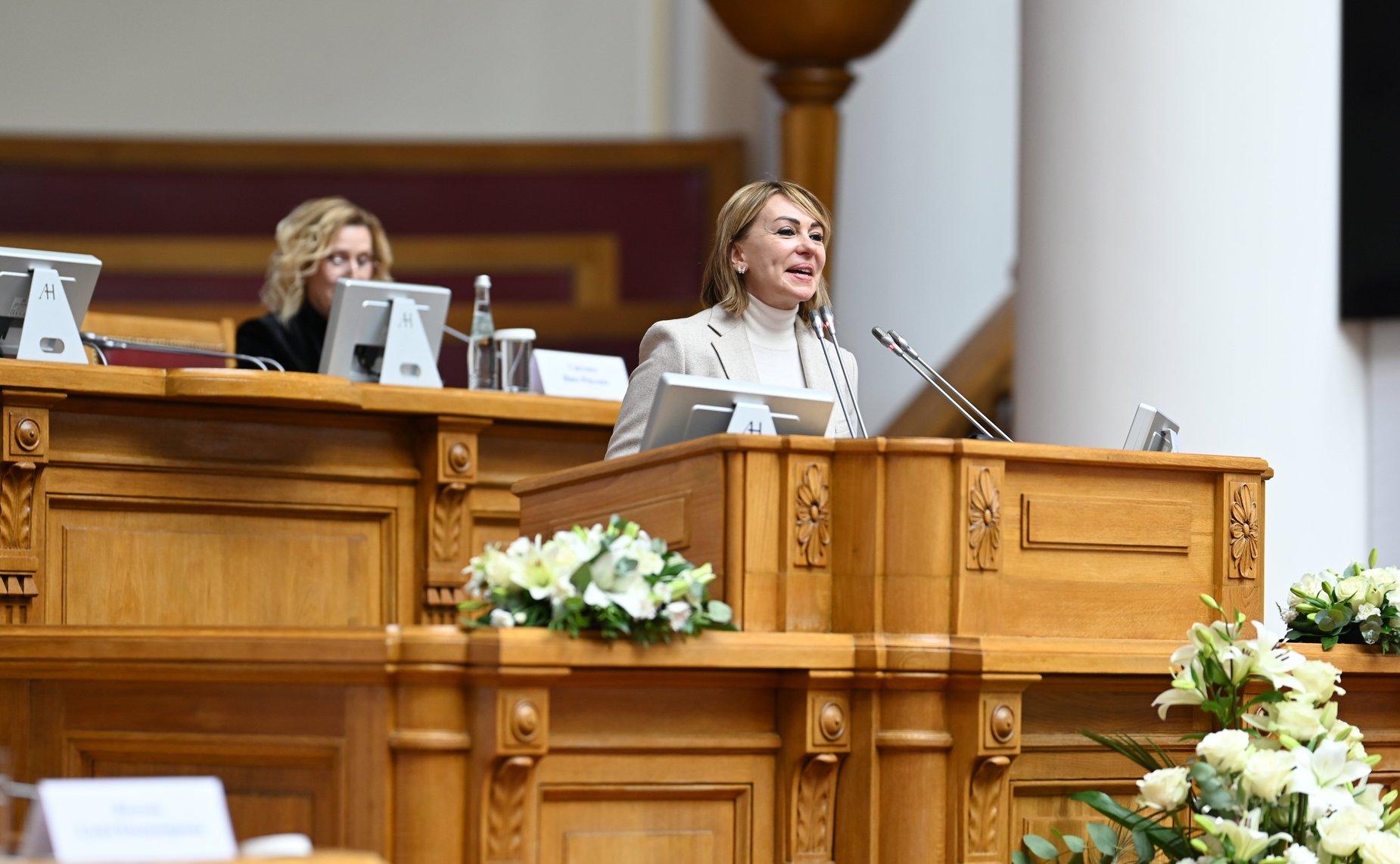 Пленарное заседание IV Международного Форума «Содружество моды»