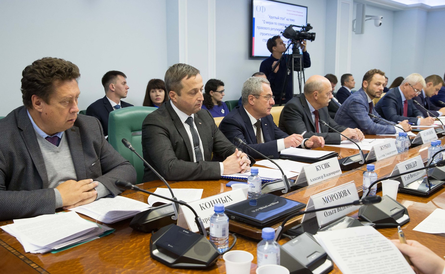 «Круглый стол» на тему «О мерах по совершенствованию правового регулирования архитектурно-строительного проектирования при строительстве и реконструкции автомобильных дорог»