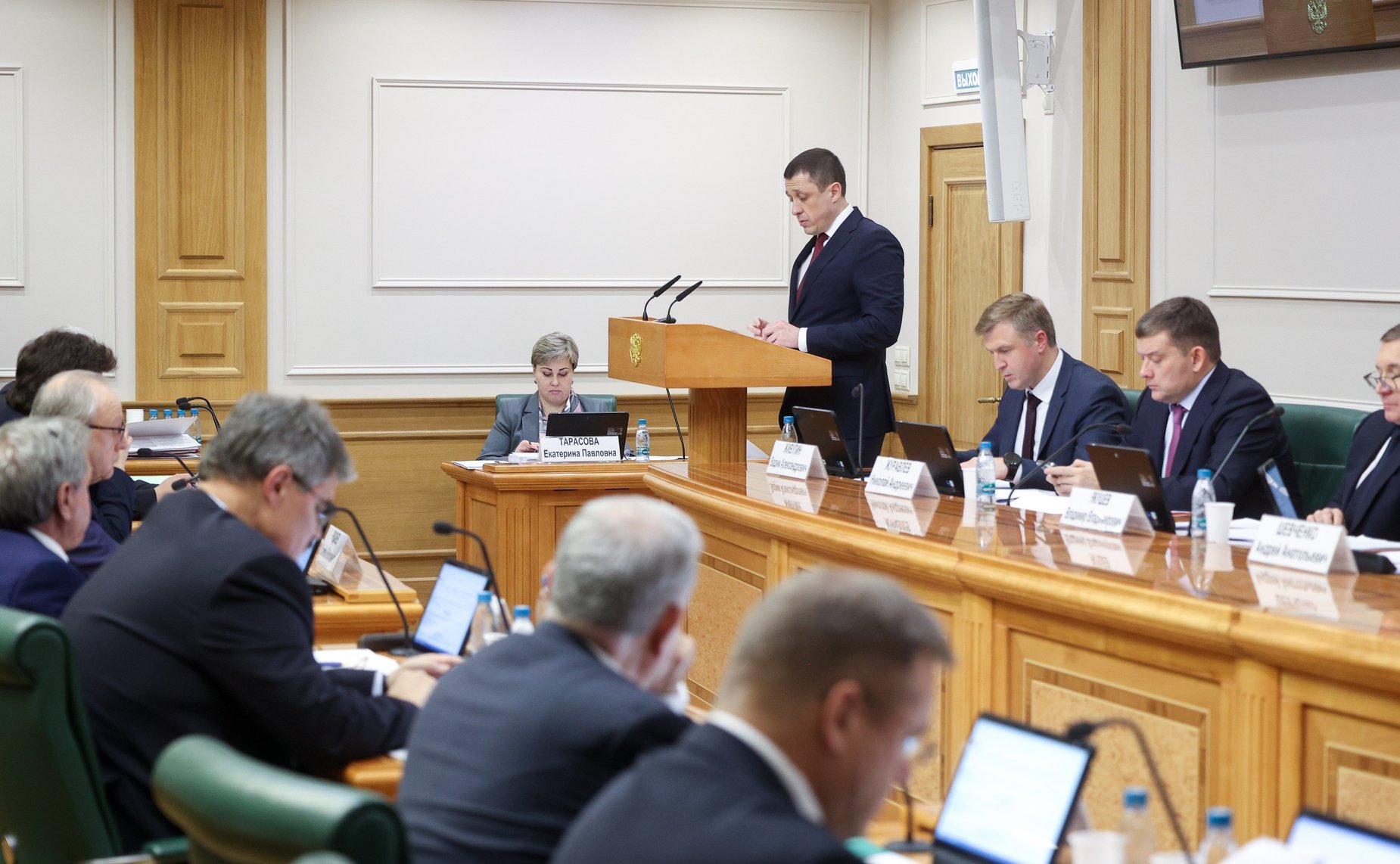 Расширенное заседание «О подготовке «Правительственного часа» с участием Заместителя Председателя Правительства Российской Федерации Марата Хуснуллина на тему «О национальном проекте «Инфраструктура для жизни»»