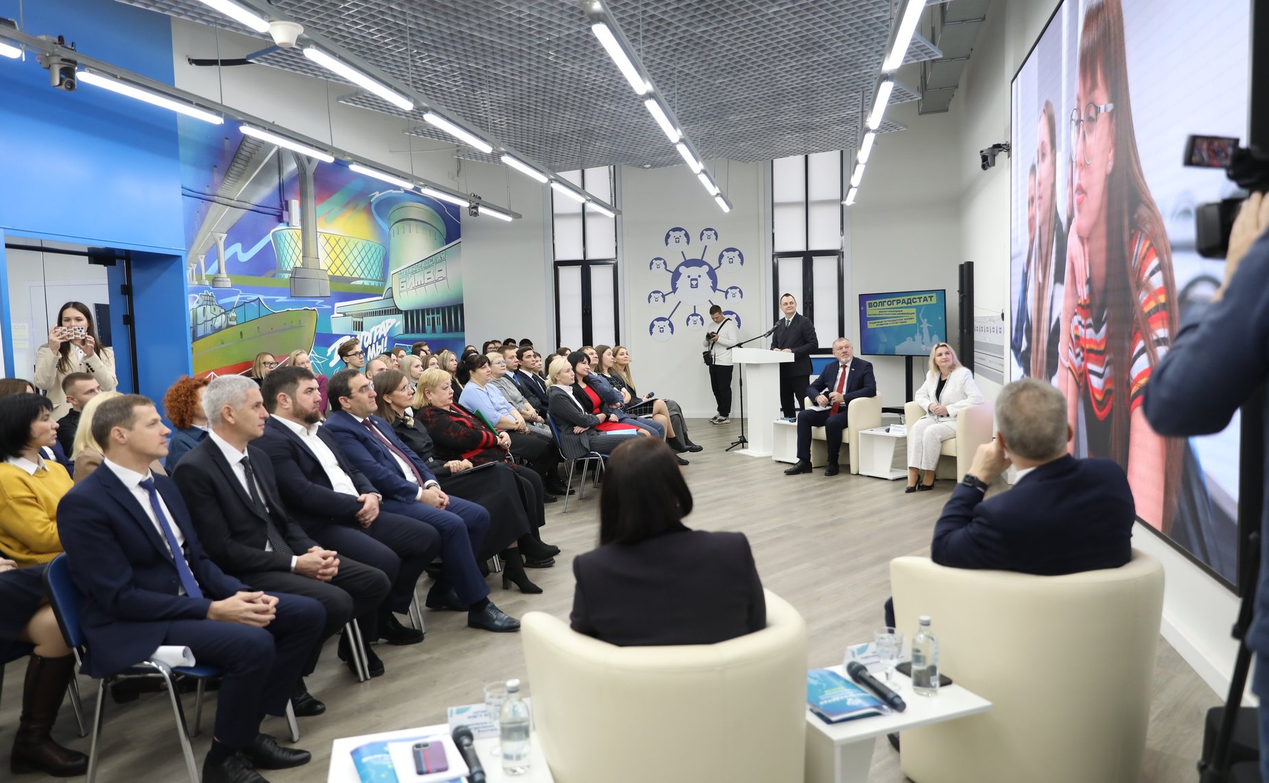 Открытие межрегиональной научно-практической конференции на тему «Кадровый потенциал как основа развития статистики» в Волгограде