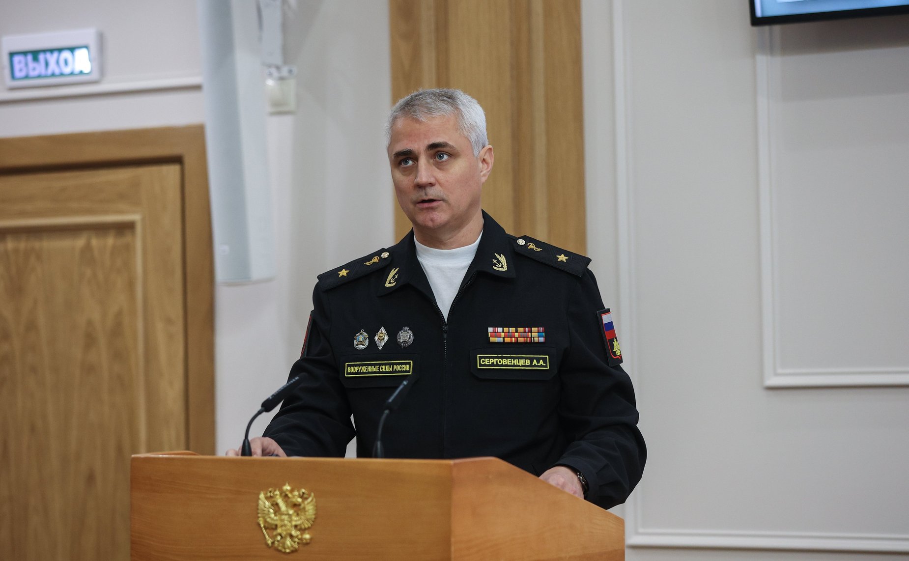 Круглый стол на тему «Комплексная реабилитация участников СВО, получивших увечья или заболевания в ходе выполнения боевых задач»