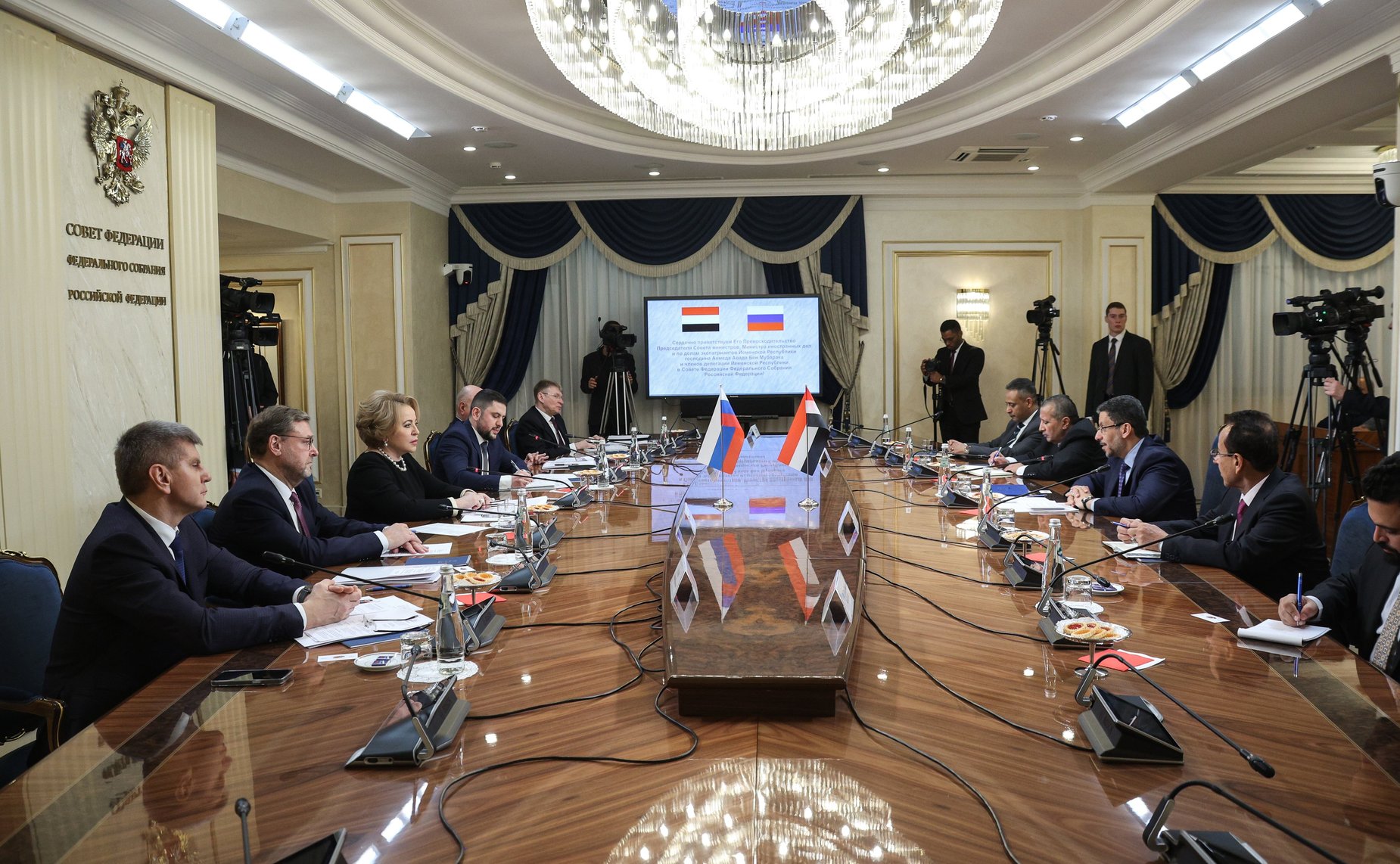 Встреча Председателя Совета Федерации Валентины Матвиенко с Председателем Совета министров, Министром иностранных дел и по делам экспатриантов Йеменской Республики Ахмедом Авадом Бен Мубараком