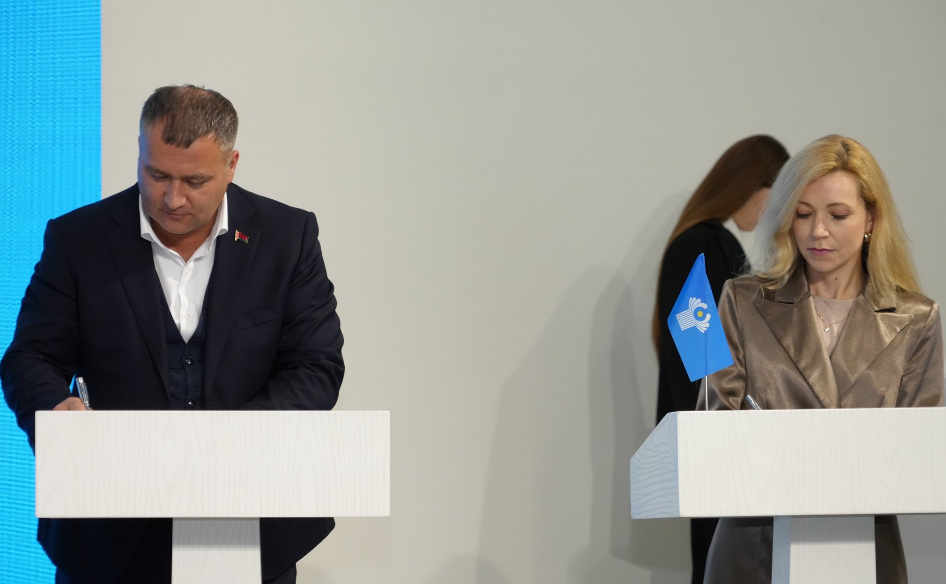 Пленарное заседание международного туристского форума Travel HUB «Содружество»