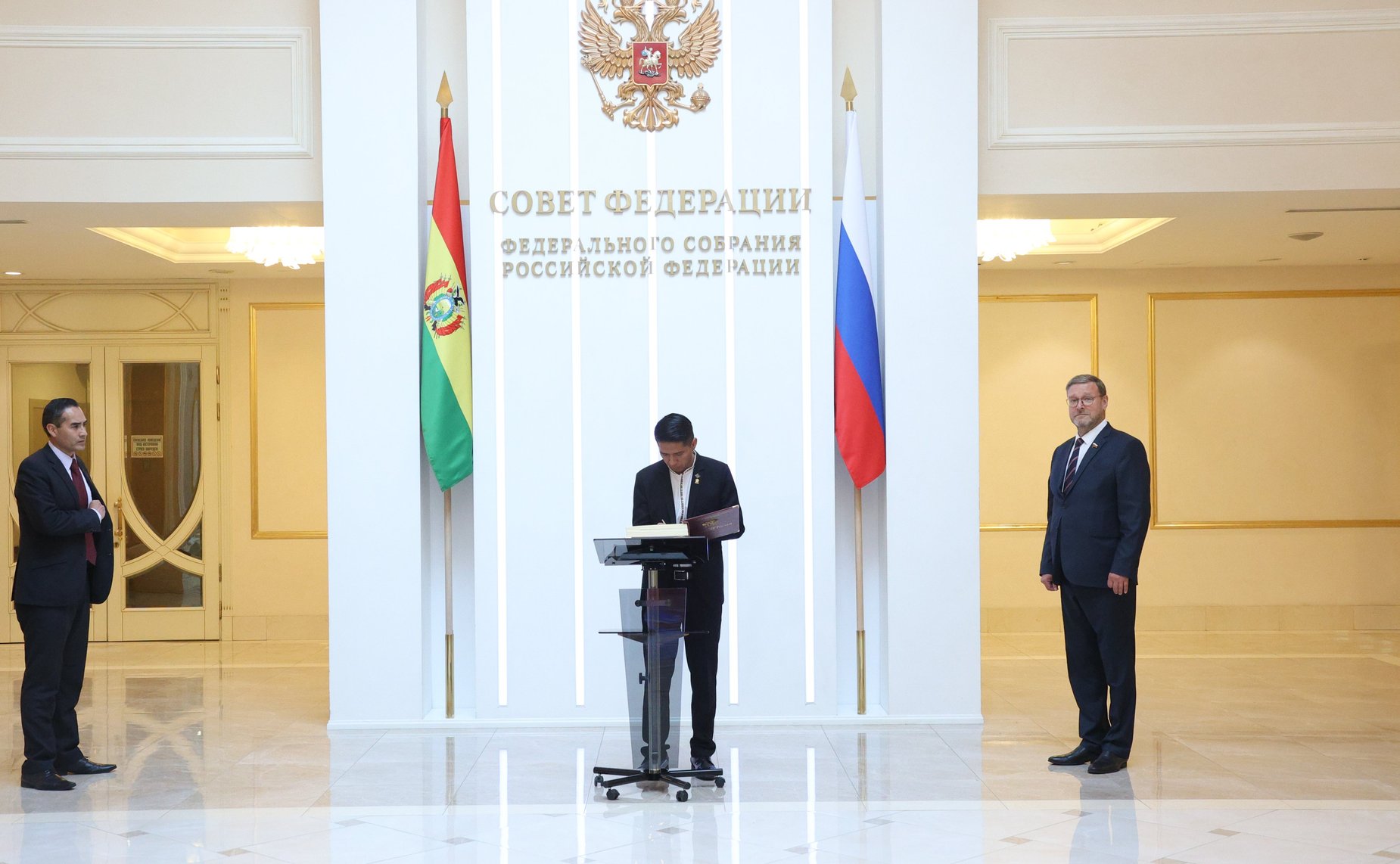 Заместитель Председателя СФ Константин Косачев провел встречу с председателем Палаты сенаторов Многонациональной законодательной ассамблеи Боливии Андронико Родригесом Ледесмой