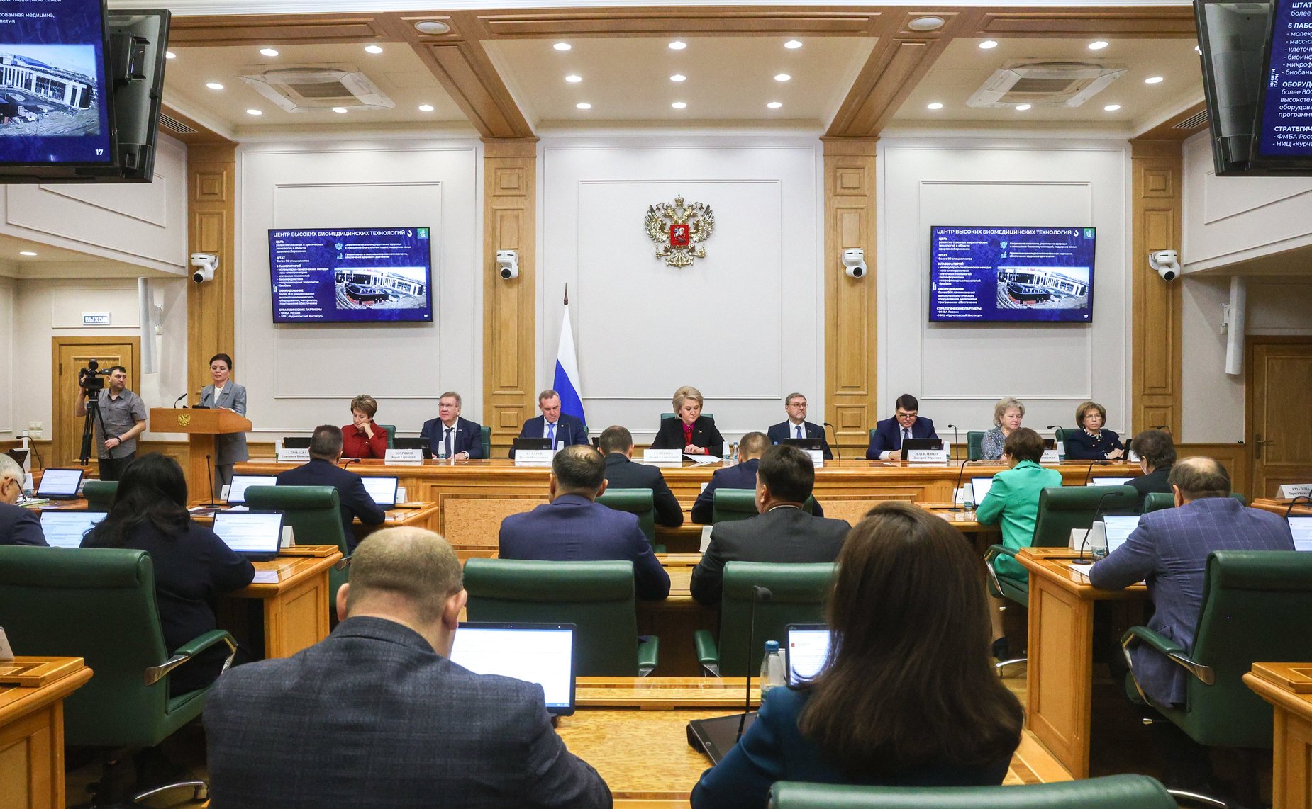 Заседание Комитета Совета Федерации по науке, образованию и культуре «О развитии в ХМАО-Югре инфраструктуры в сферах культуры, образования и науки»