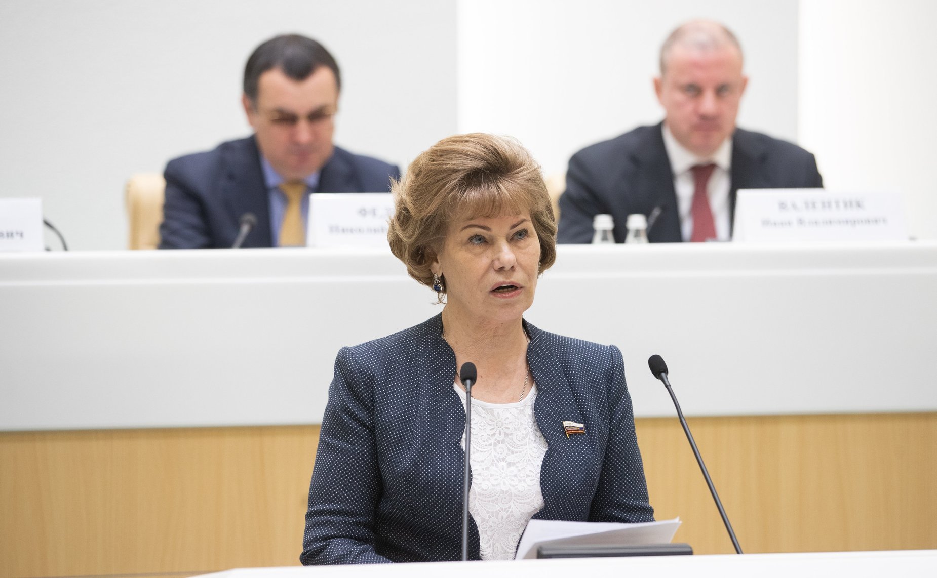 Татьяна Гигель