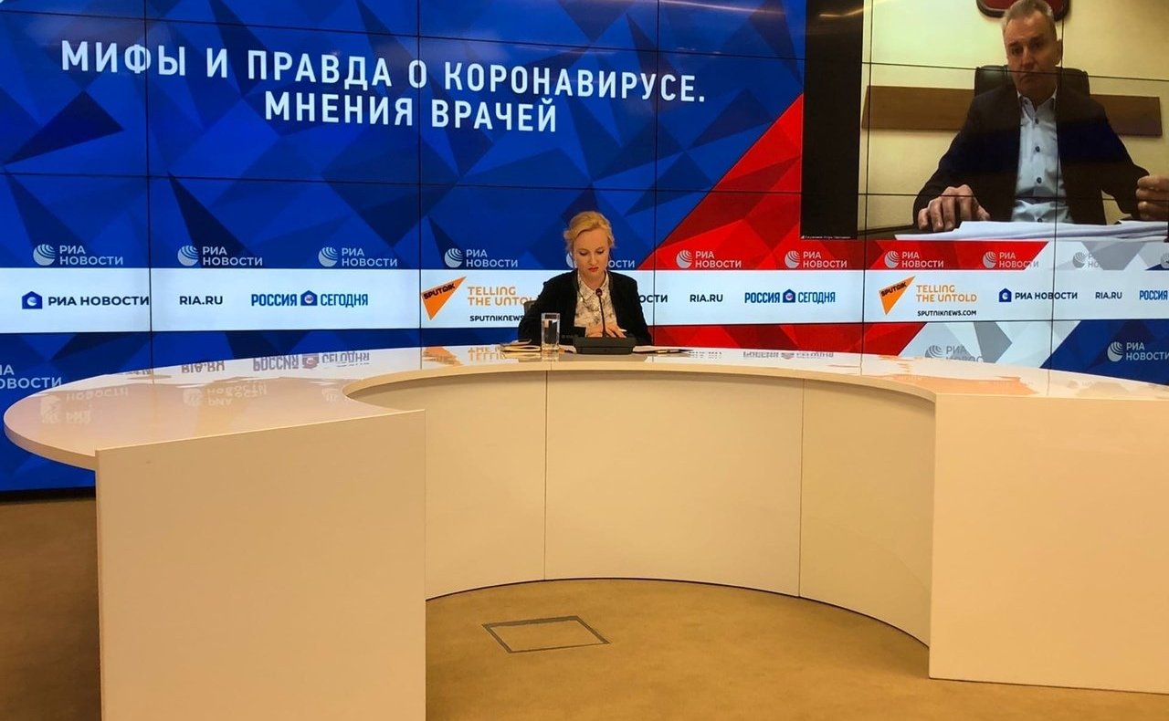 Онлайн-брифинг на тему «Мифы и правда о коронавирусе. Мнения врачей»