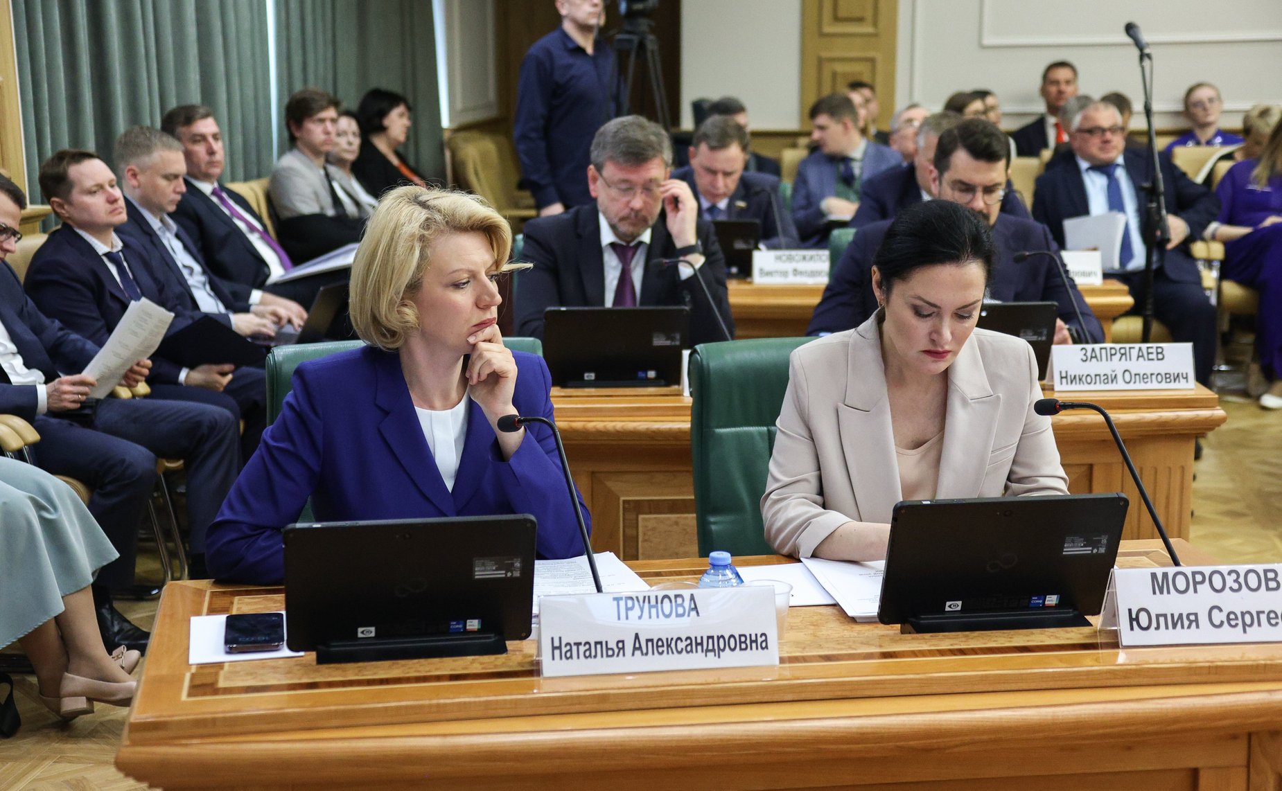 Заседание Совета по вопросам развития Дальнего Востока, Арктики и Антарктики на тему «Актуальные вопросы обеспечения национальных интересов в Арктической зоне Российской Федерации»