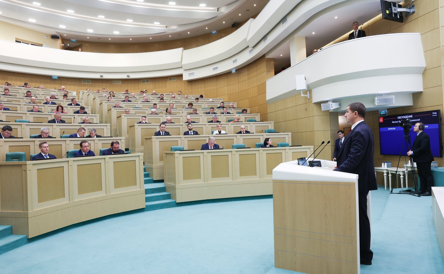 Министр цифрового развития, связи и массовых коммуникаций Российской Федерации Максут Шадаев