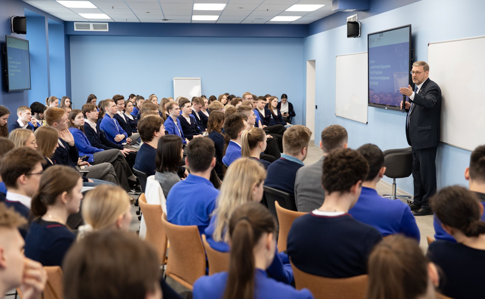 Константин Косачев провел встречу со студентами Российской академии народного хозяйства и государственной службы при Президенте РФ