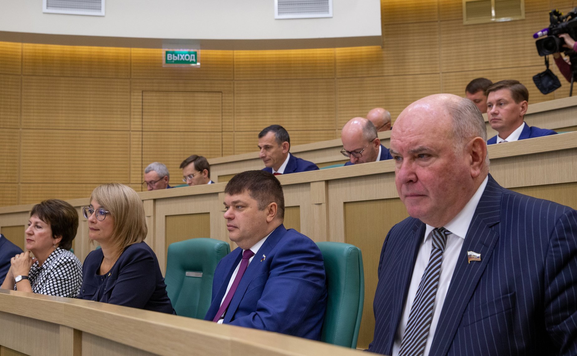 Парламентские слушания на тему «О параметрах проекта федерального бюджета на 2020 год и на плановый период 2021 и 2022 годов»