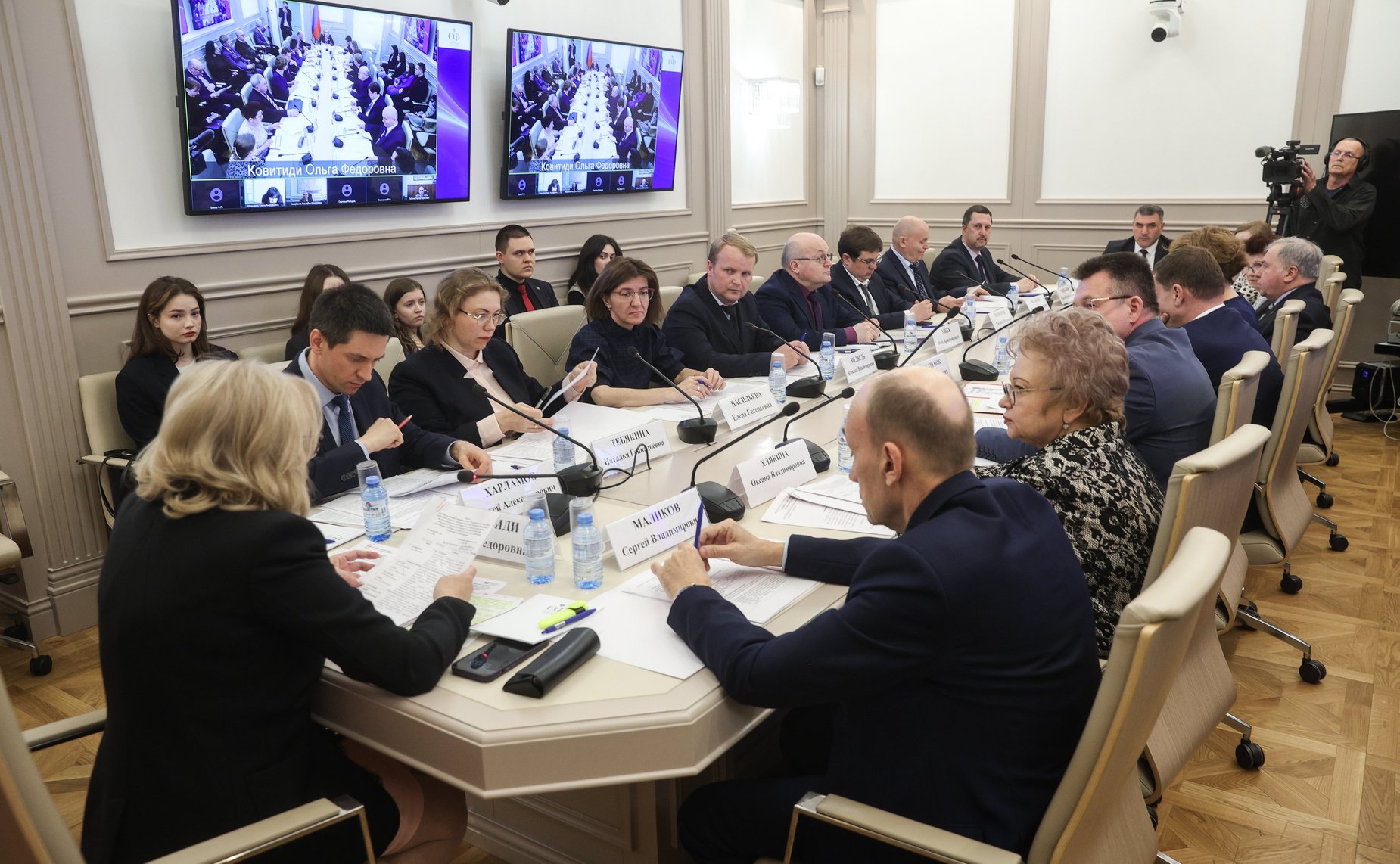 Семинар-совещание Комитета Совета Федерации по конституционному законодательству и государственному строительству