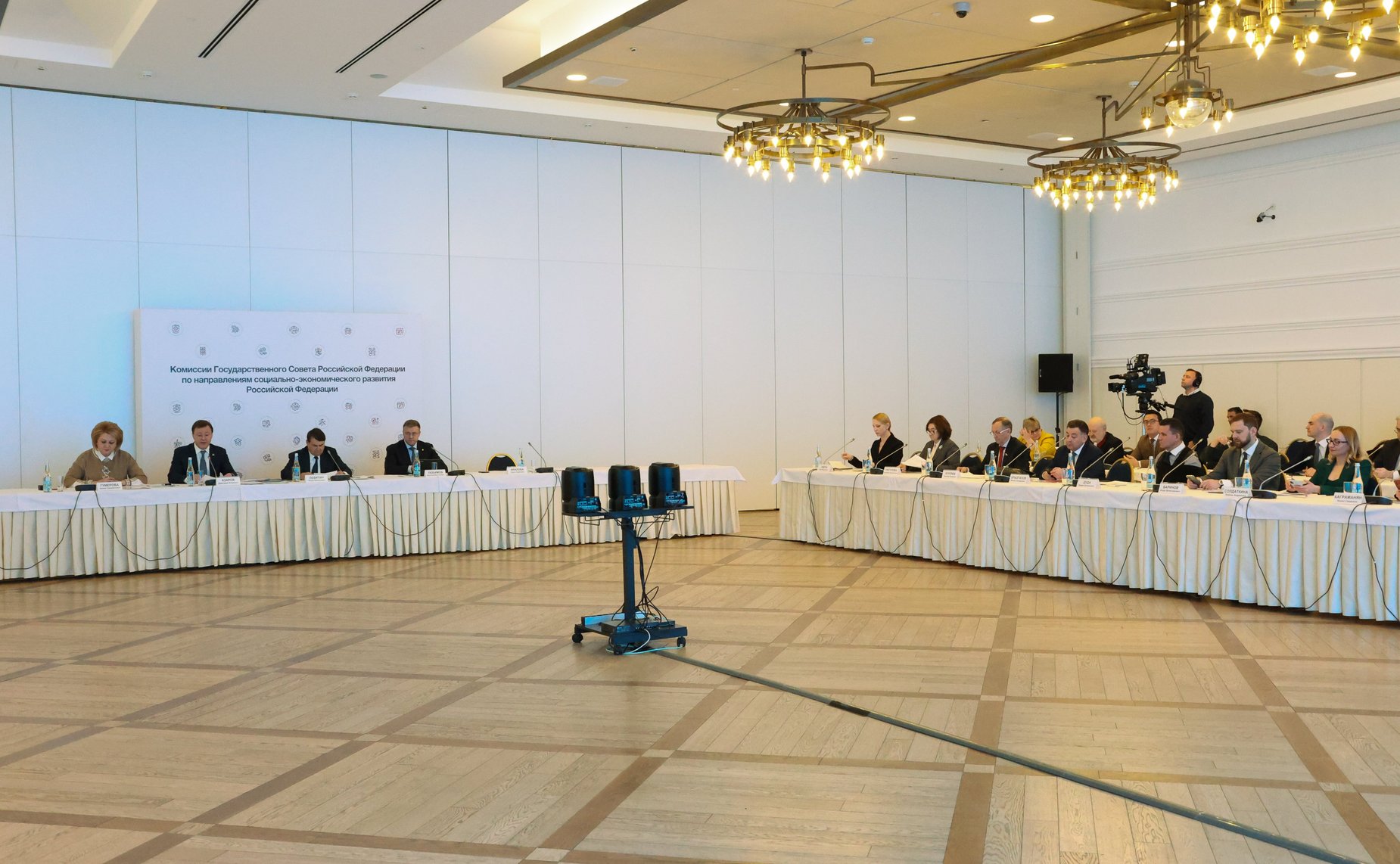 Заседание рабочей группы Государственного Совета РФ по направлению «Культура»