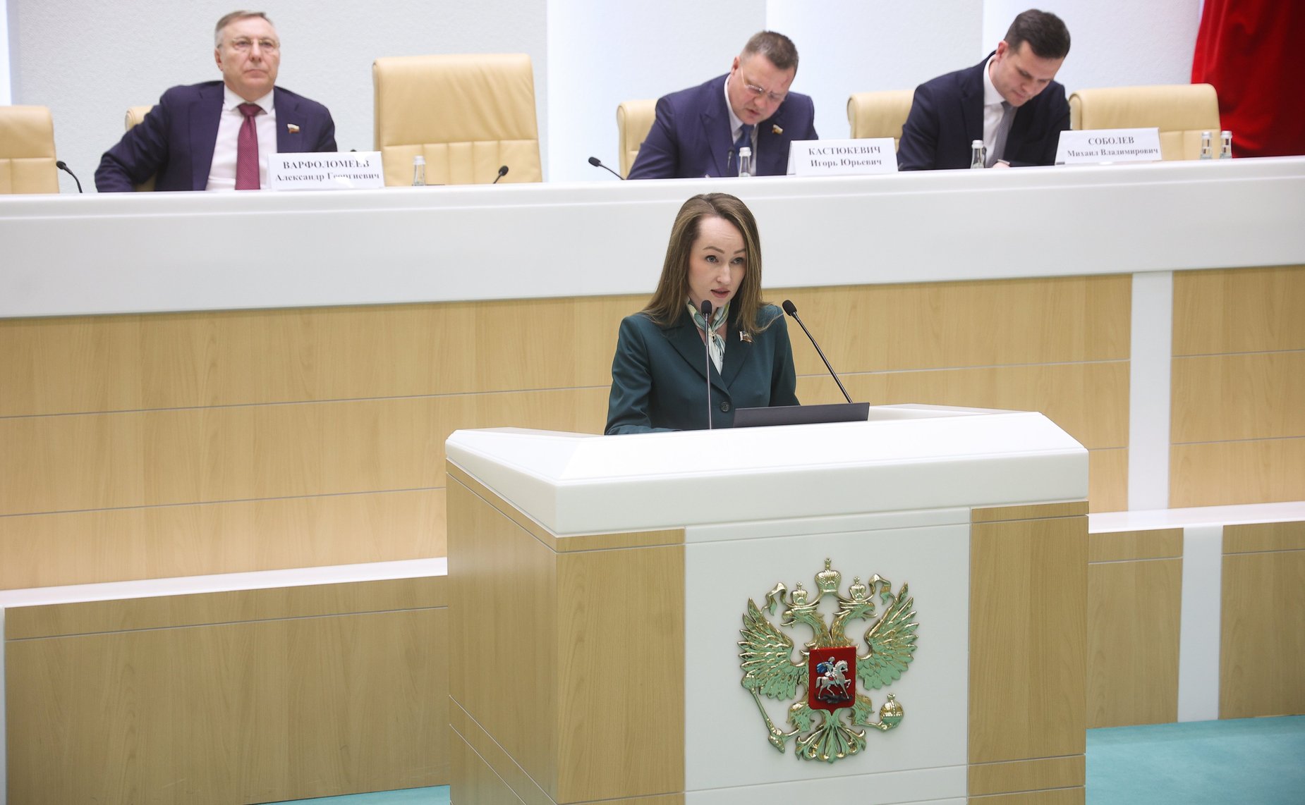 Заседание Палаты молодых законодателей при Совете Федерации