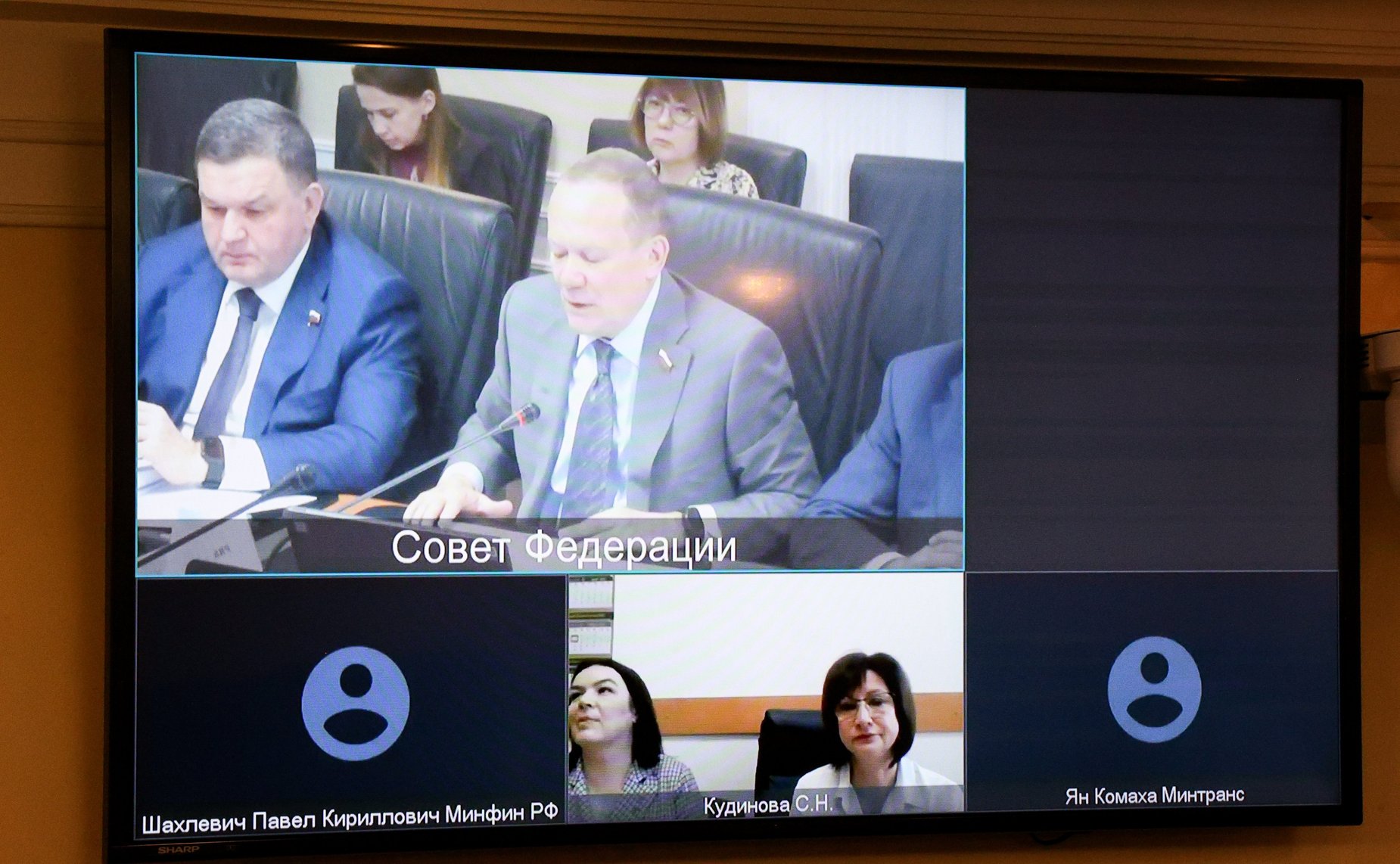 Заседание Комитета Совета Федерации по Регламенту и организации парламентской деятельности