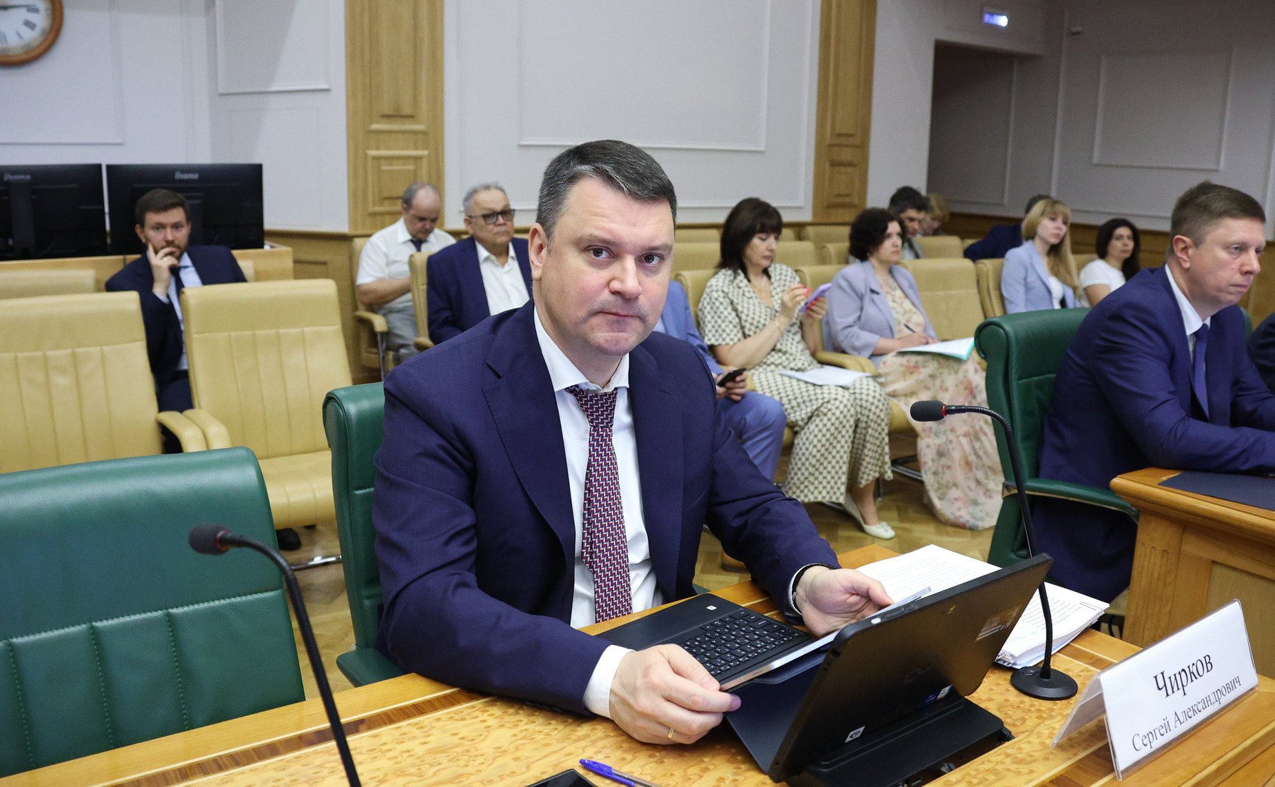Заседание Комитета Совета Федерации по бюджету и финансовым рынкам