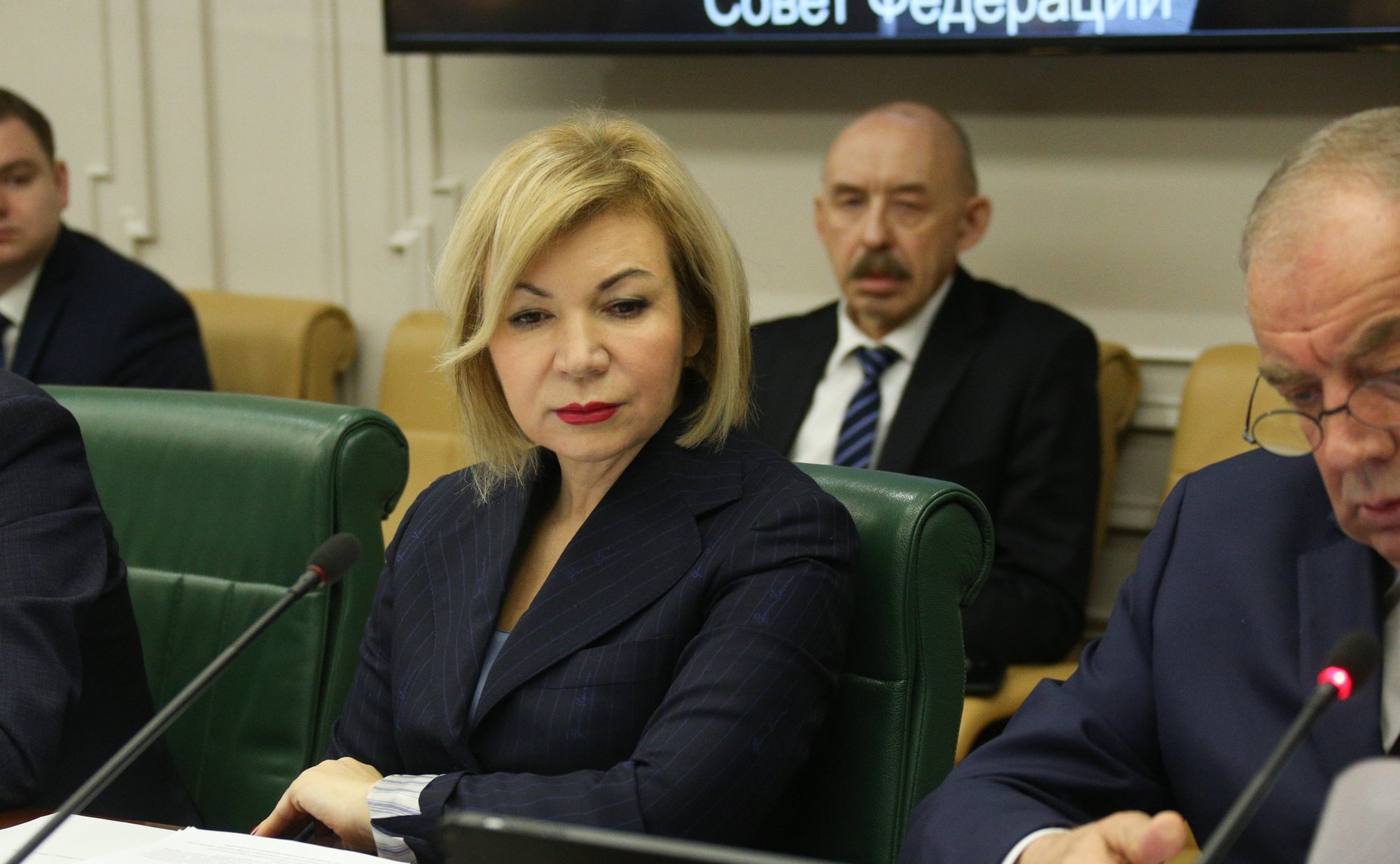 Елена Зленко