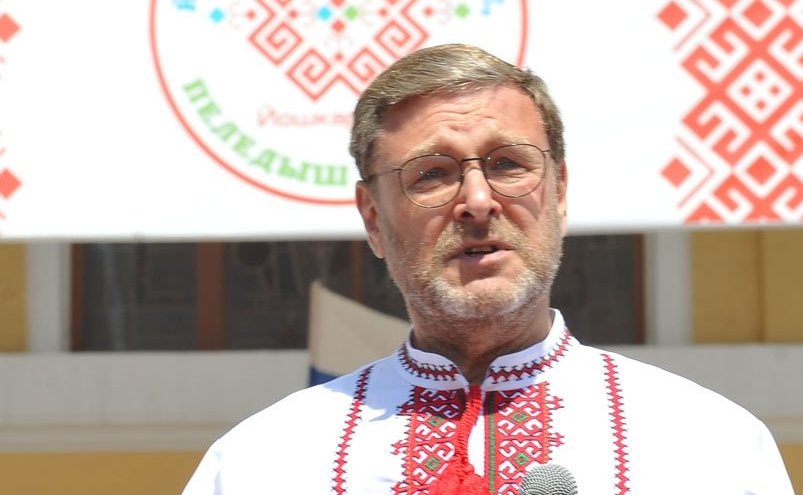 Константин Косачев