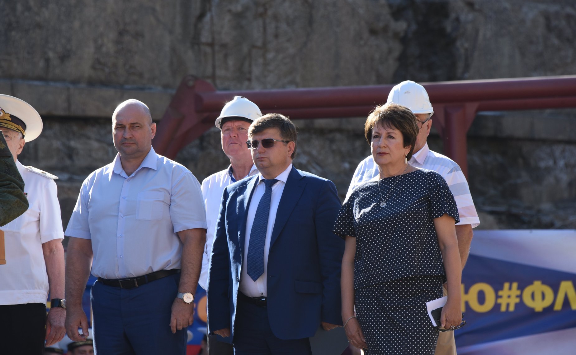 Екатерина Алтабаева приняла участие в совместном мероприятии ЧФ и трудового коллектива Севморзавода