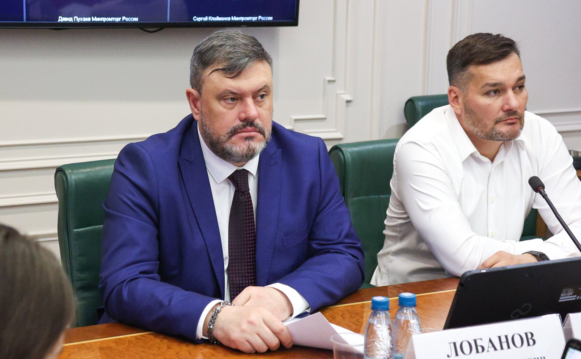 Совещание «Импортозамещение как основа технологического суверенитета и технологического лидерства РФ: приоритеты, механизмы поддержки и оценка эффективности реализации государственной промышленной политики»