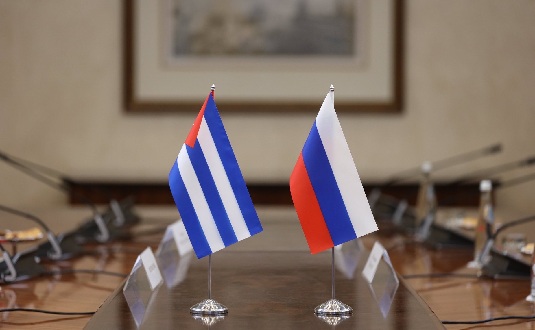 Встреча Председателя СФ Валентины Матвиенко с заместителем Премьер-министра Республики Куба