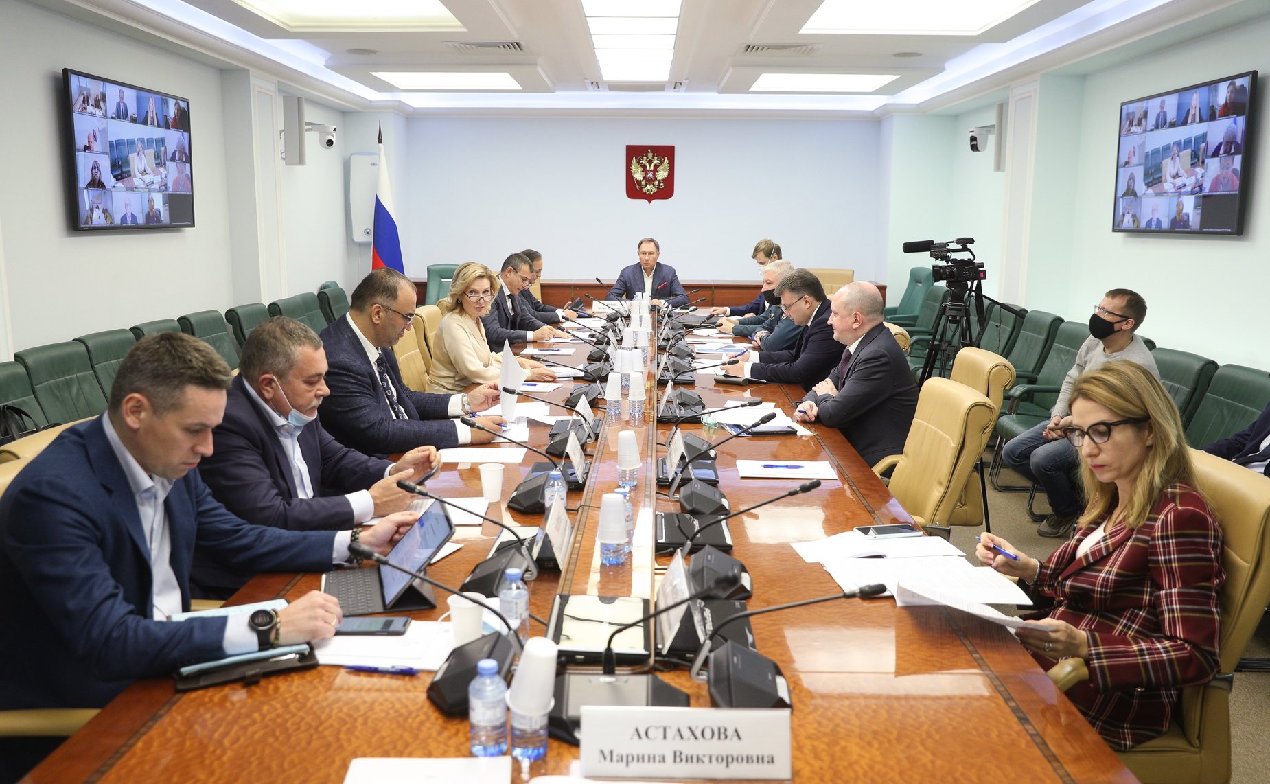 Совещание Комитета СФ по социальной политике