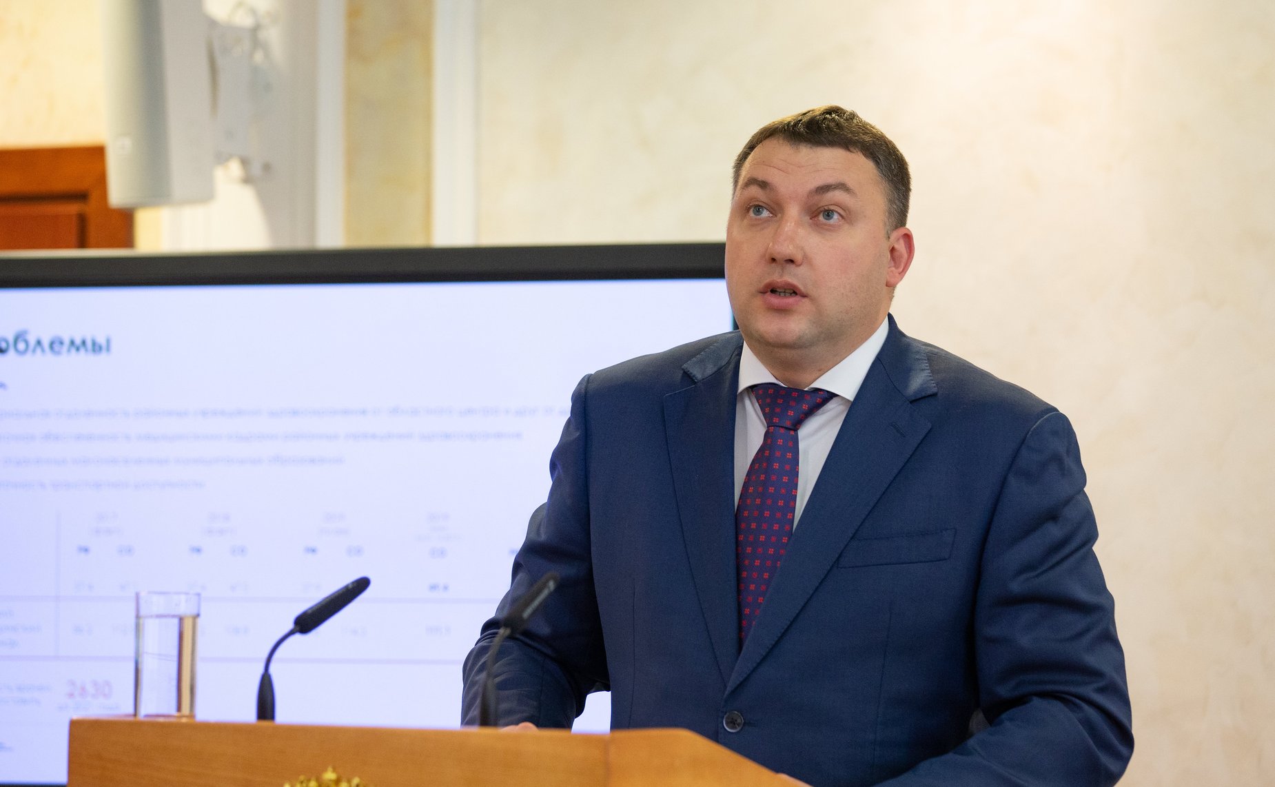 Заседание Совета по региональному здравоохранению