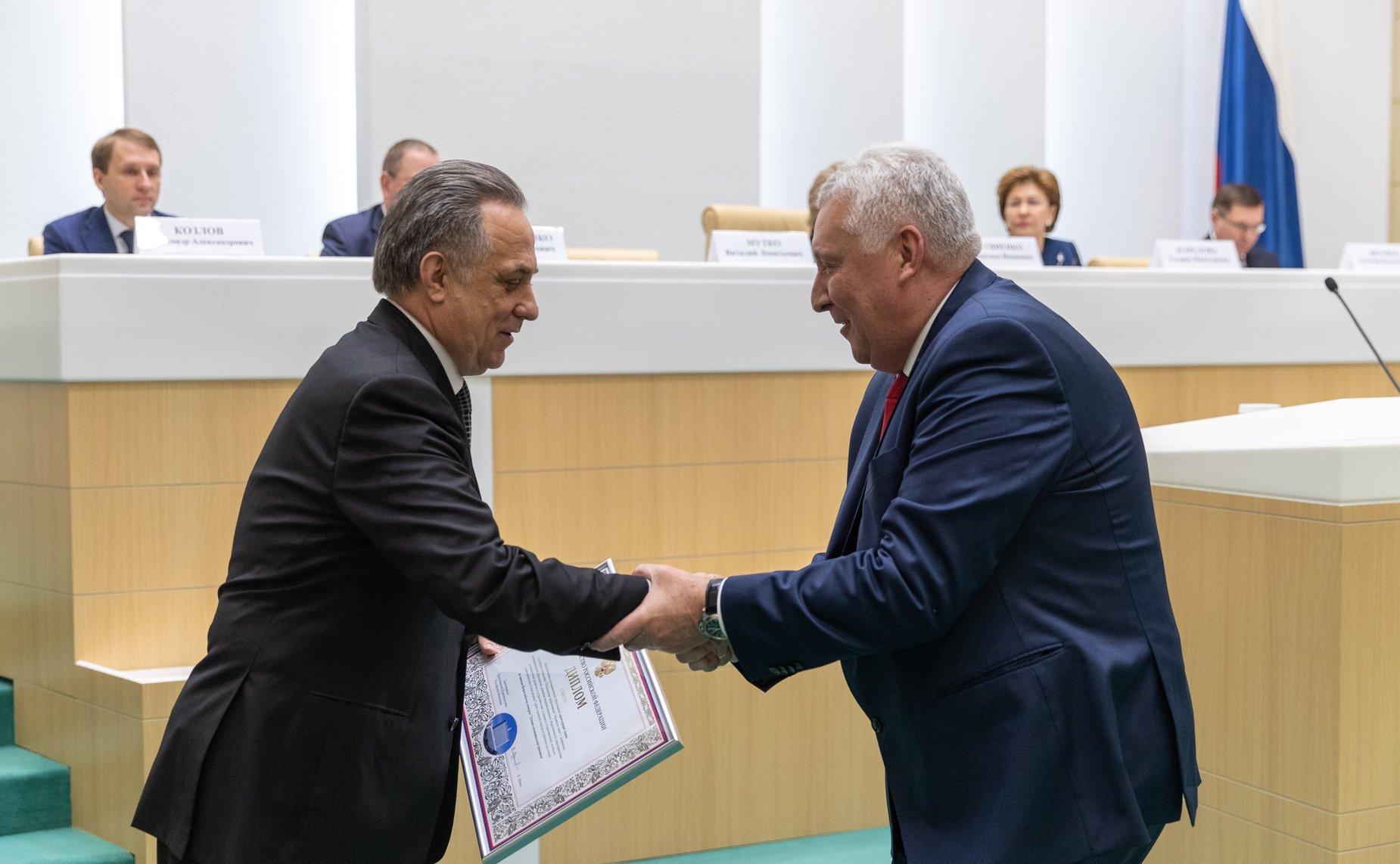 Заседание VI Съезда Всероссийского Совета местного самоуправления