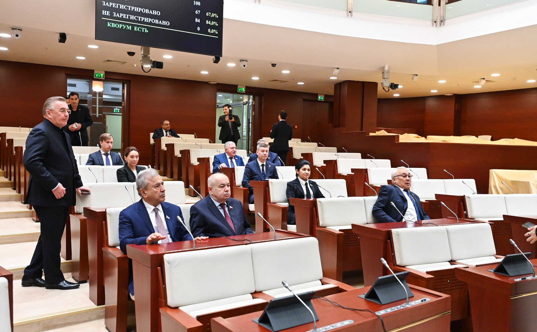 Десятое заседание Комиссии по сотрудничеству Совета Федерации и Сената Олий Мажлиса Республики Узбекистан