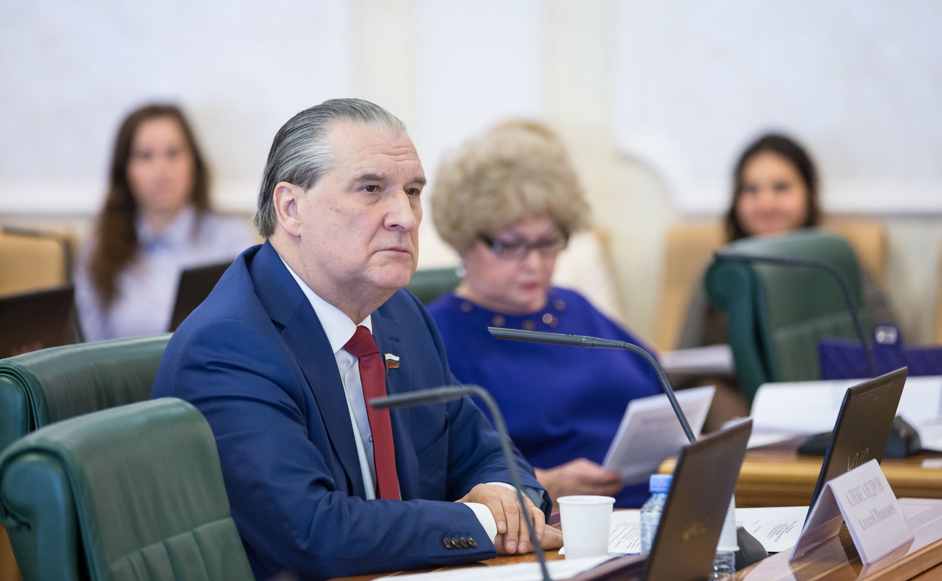 Алексей Александров и Людмила Нарусова