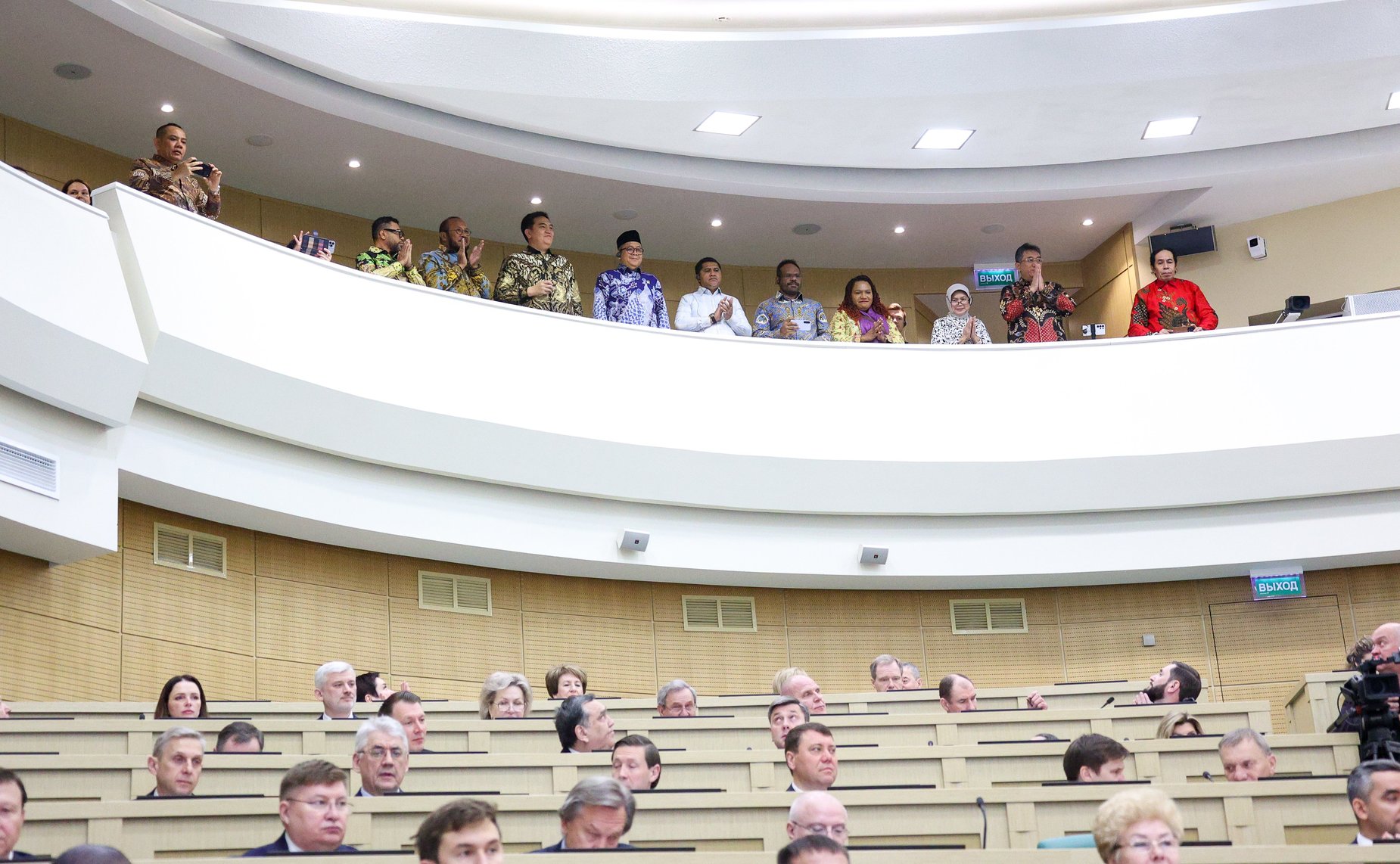 612-е заседание Совета Федерации